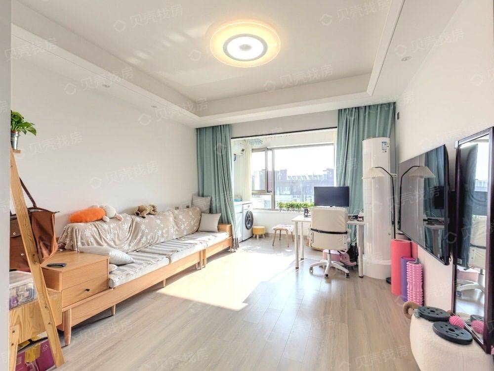Cozy Home-Clean&Comfy-No Gender Limit-Chilled