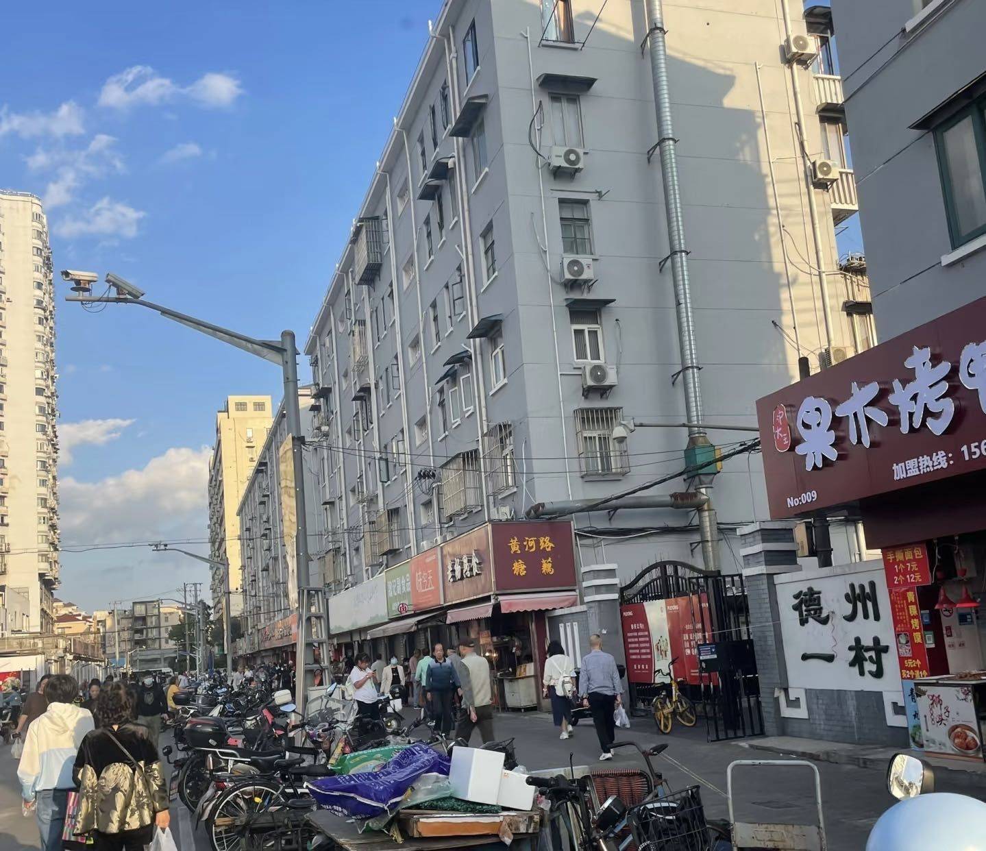 上海 浦东 | 德州二村_4