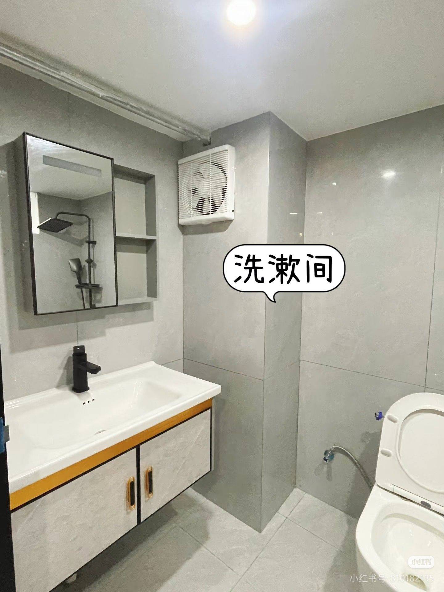 麦姐整租房源3
