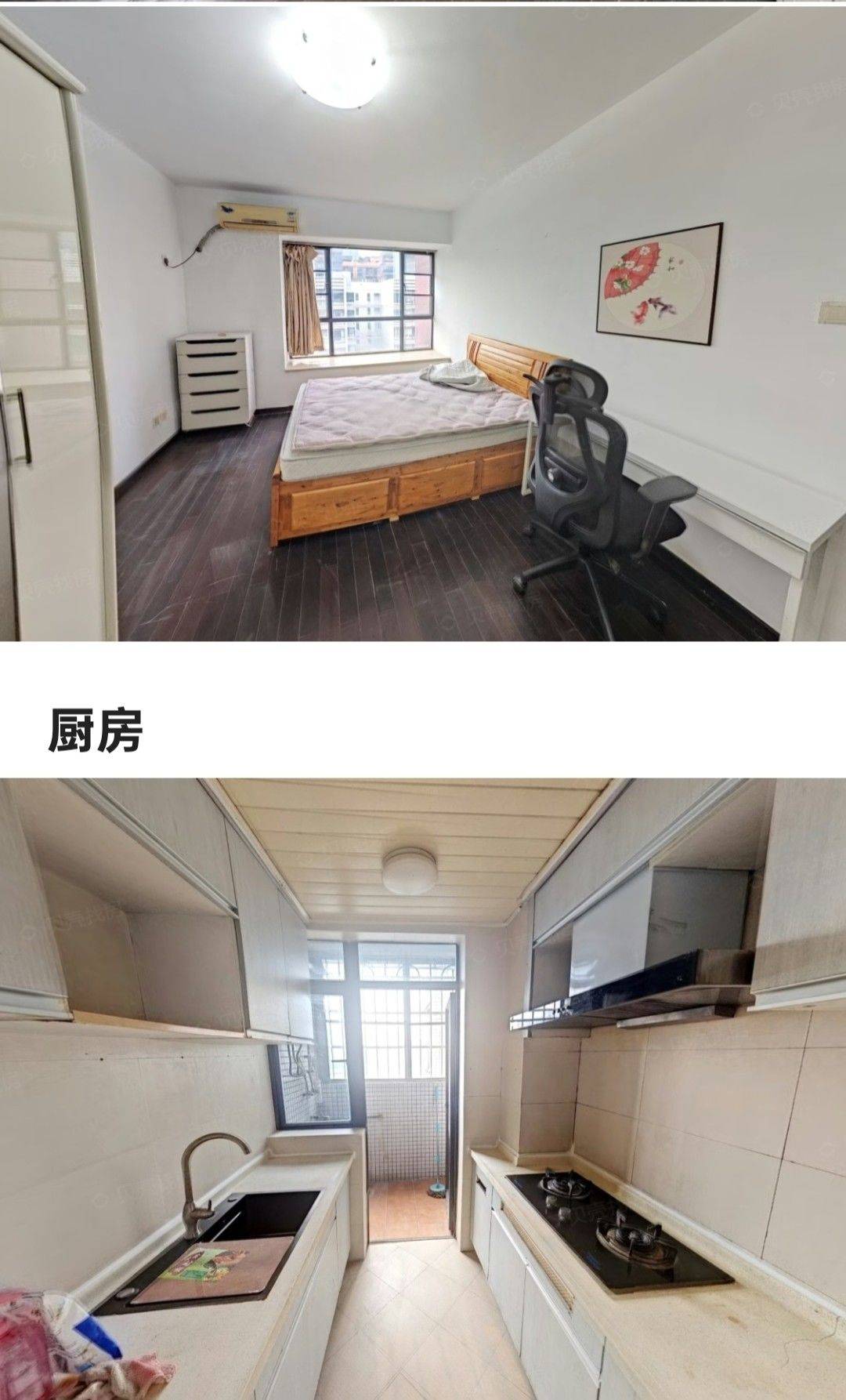 广州 海珠 | 会展西岸一期_3