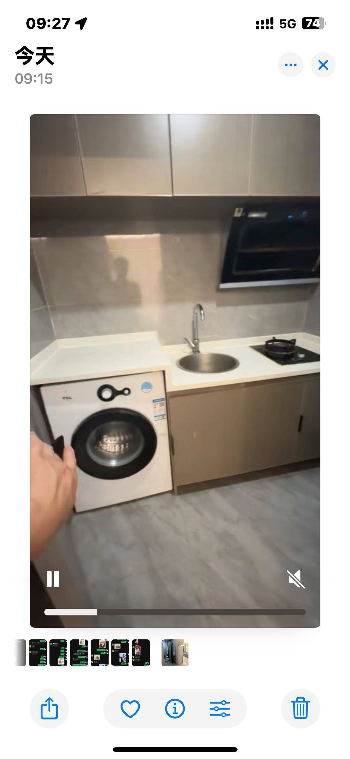 南戈整租房源1