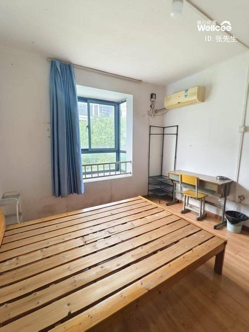 张先生整租房源2