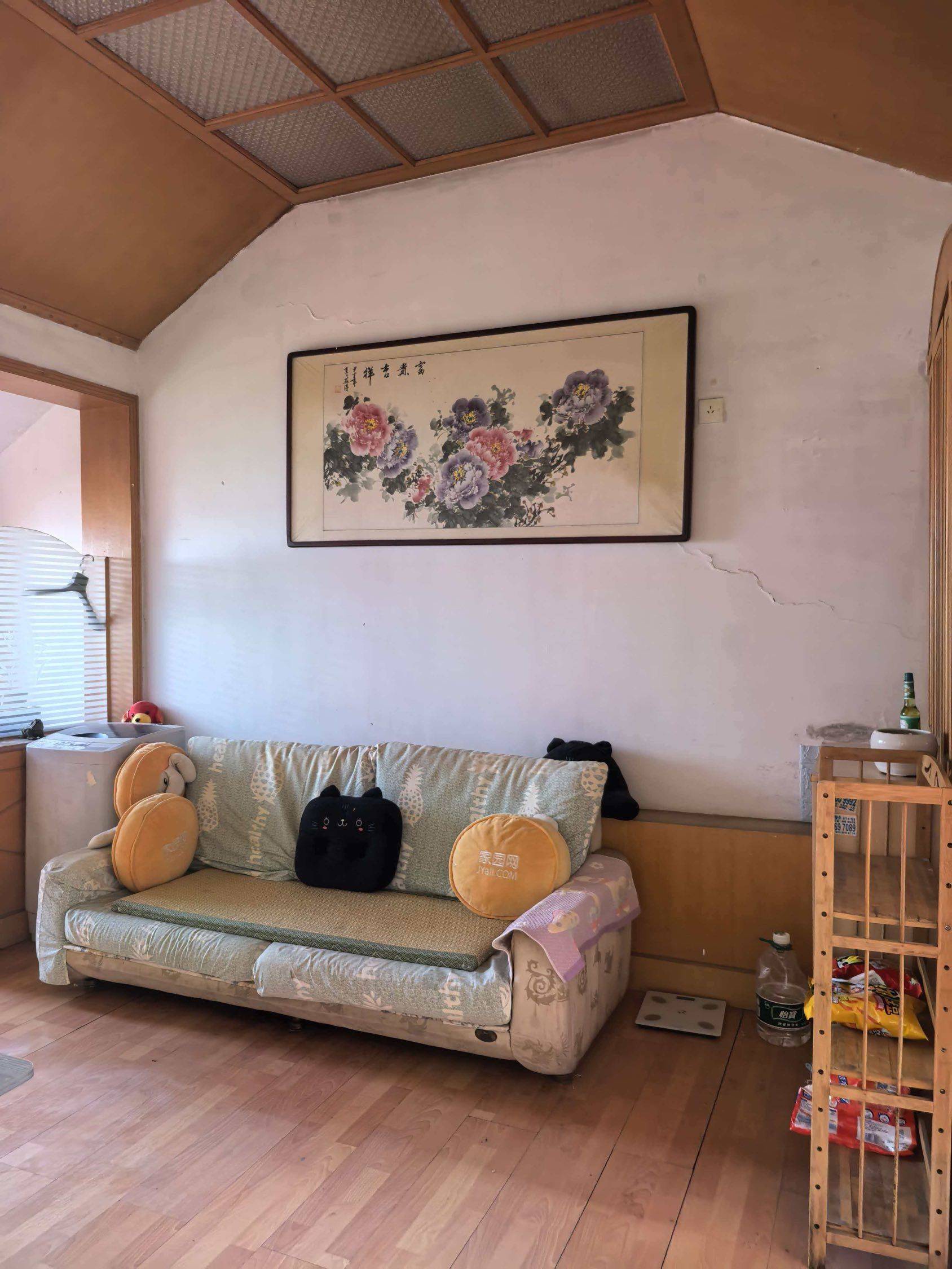 Shibei 浮山后六小区