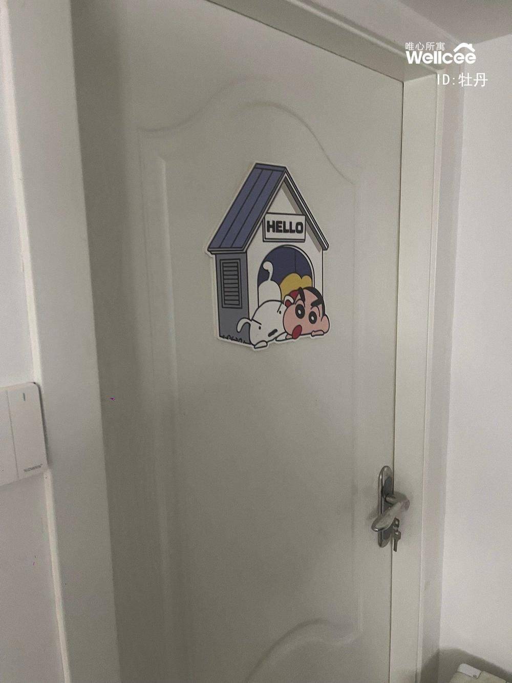 长沙 雨花 | 恒大上林苑_3