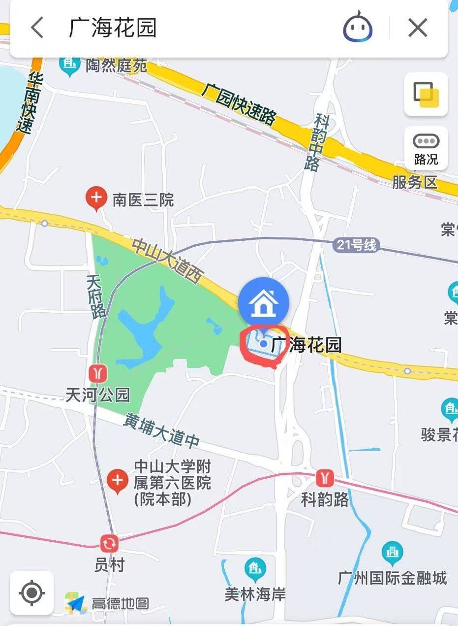 J整租房源1