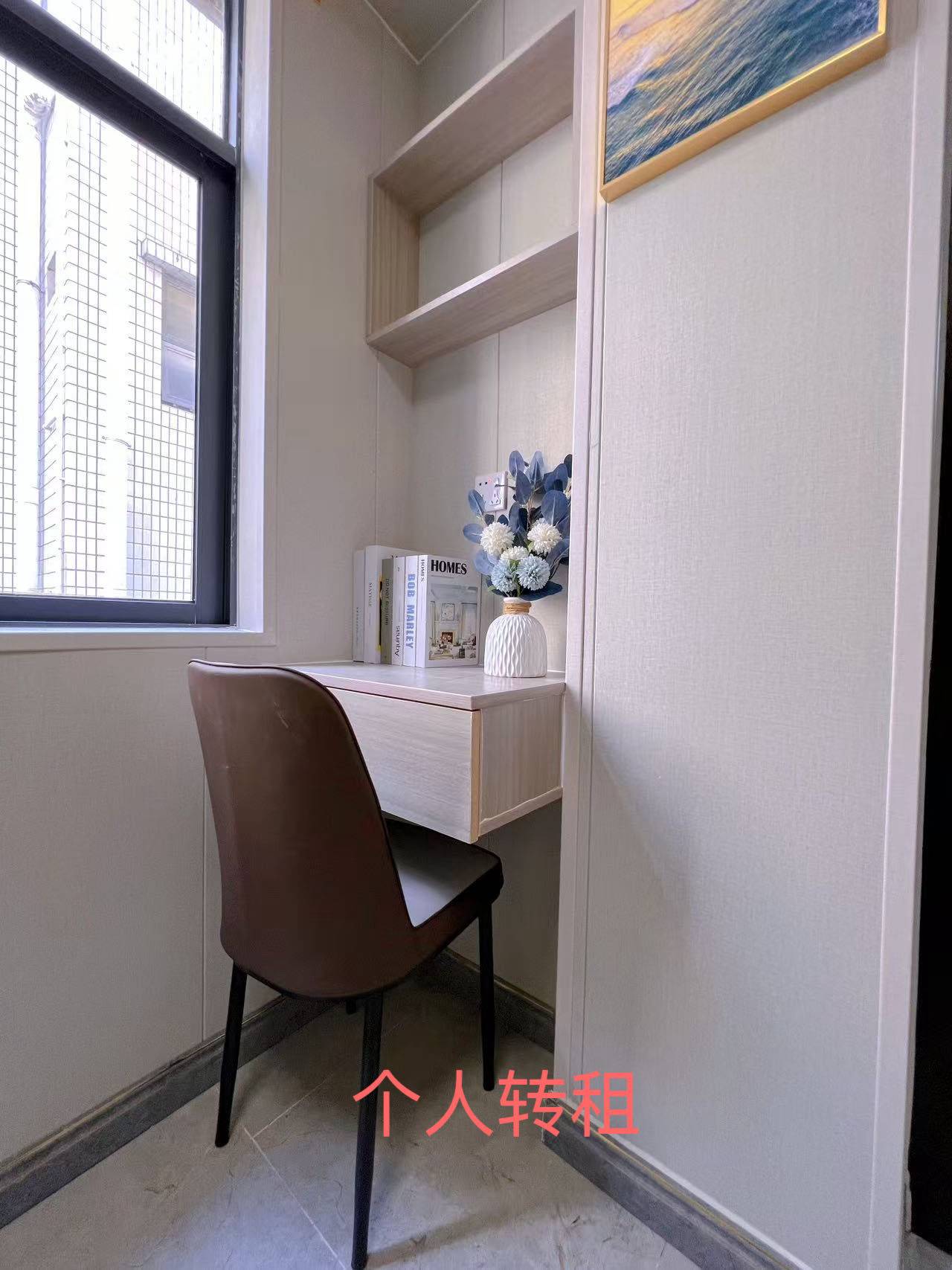 深圳 福田 | 沙嘴村二坊158栋_6