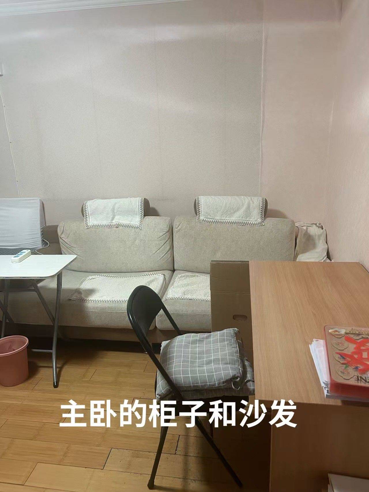 Beijing Dongcheng | 东花市北里-东区_3