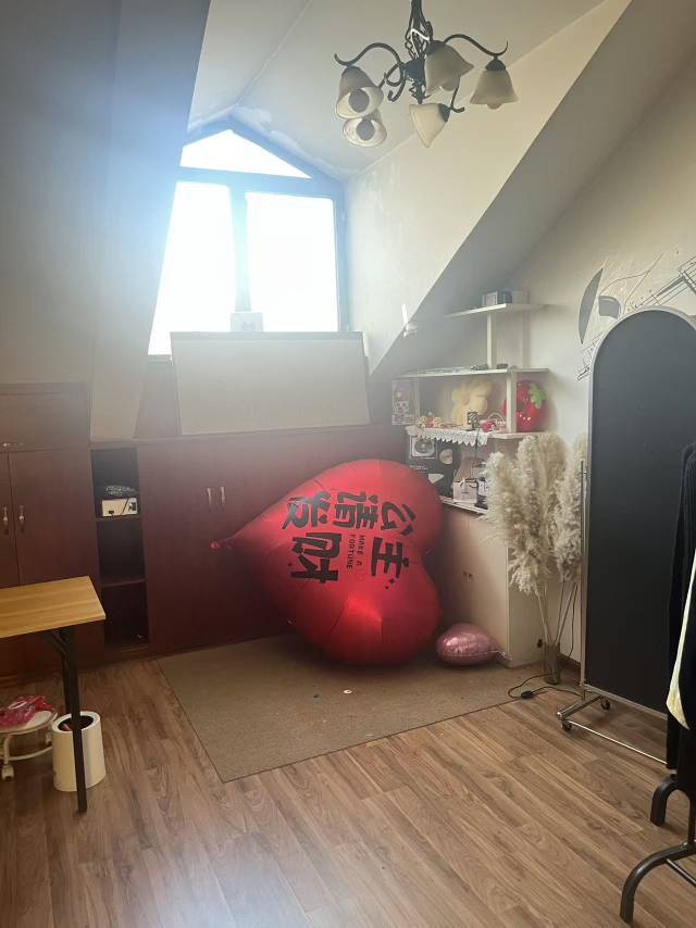 .整租房源2