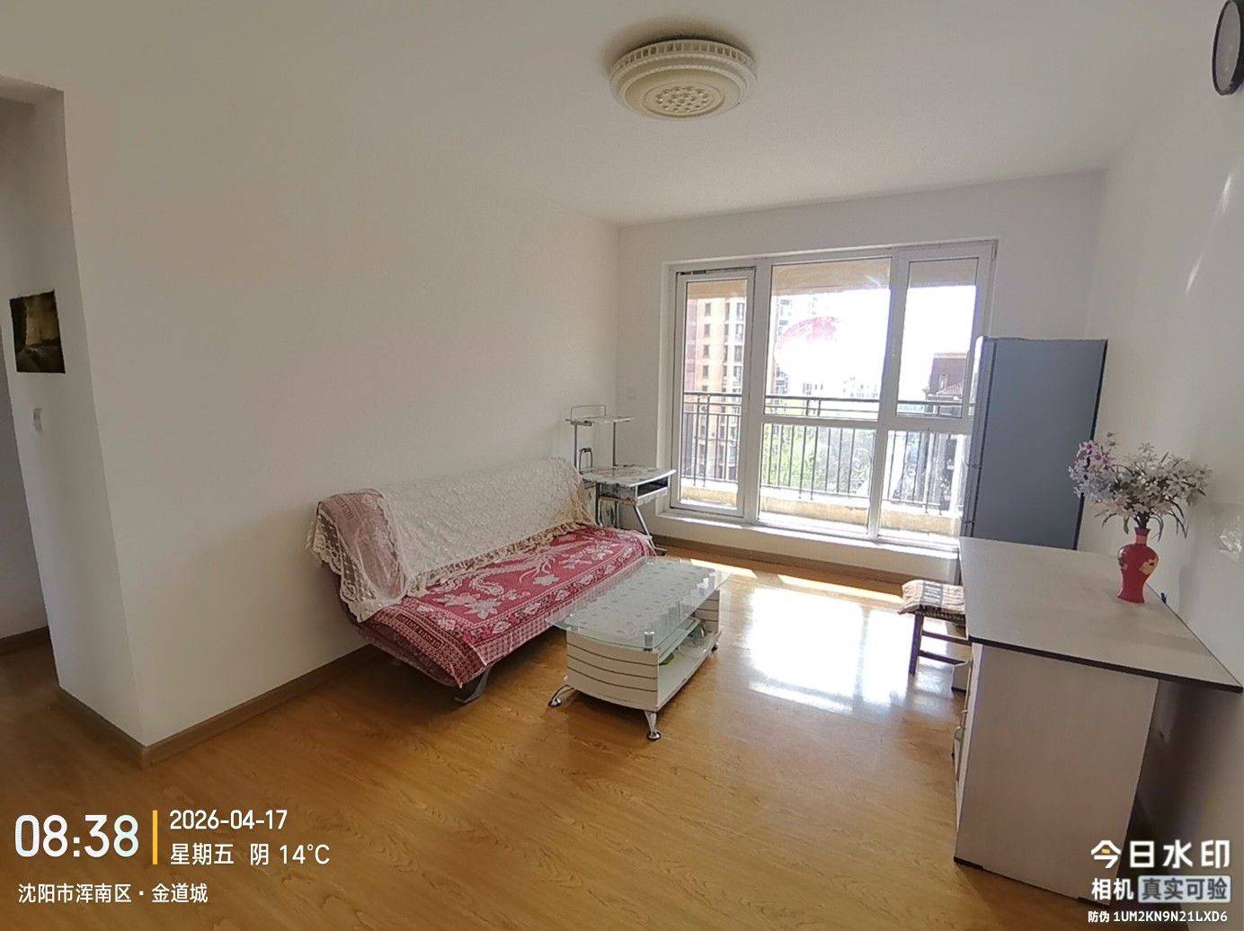 沈阳 浑南 | 金道城_3