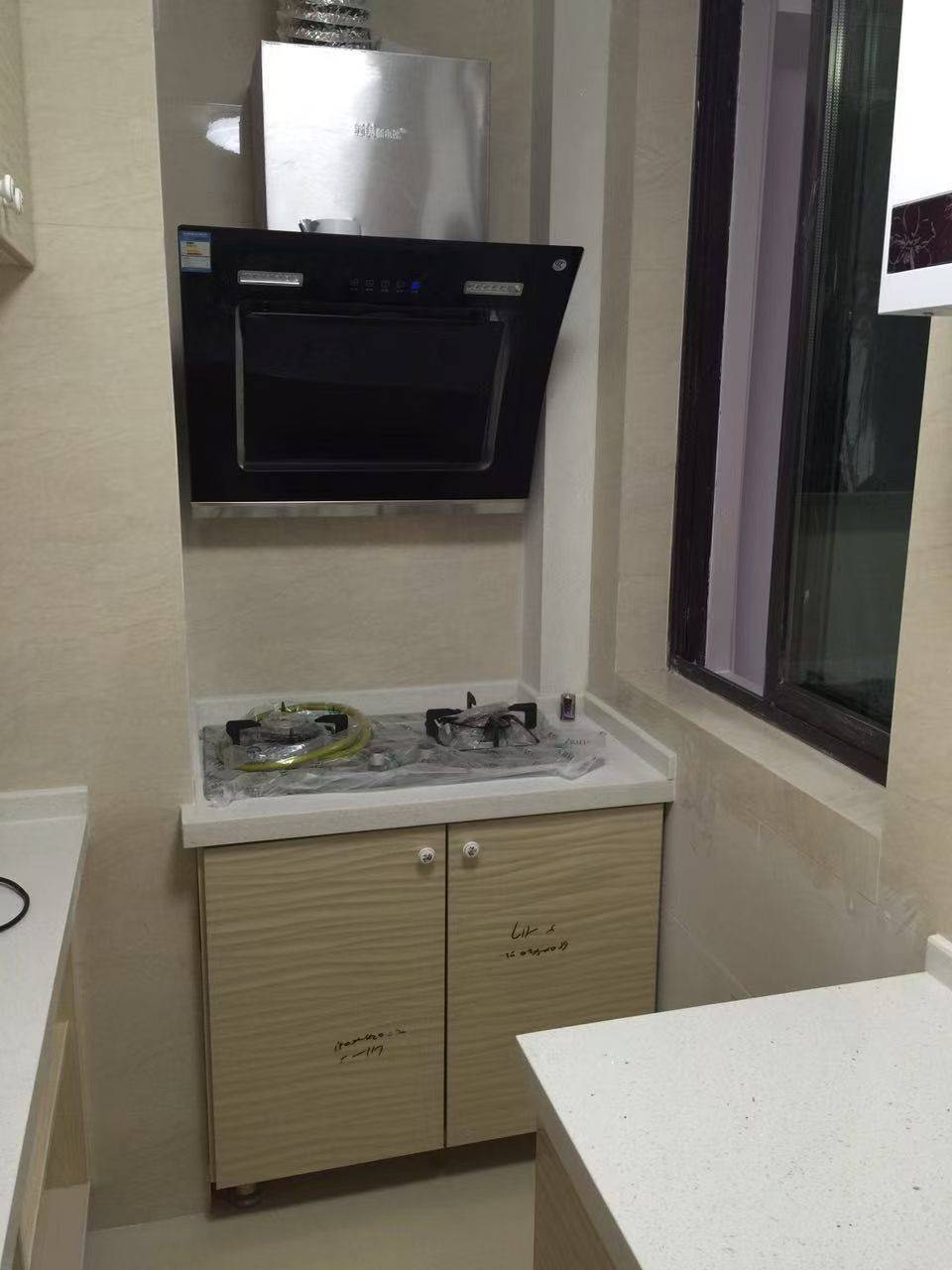 南京 浦口 | 东方·万汇尊邸_8