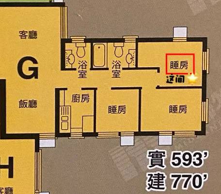 九龙 海滨南岸第3座