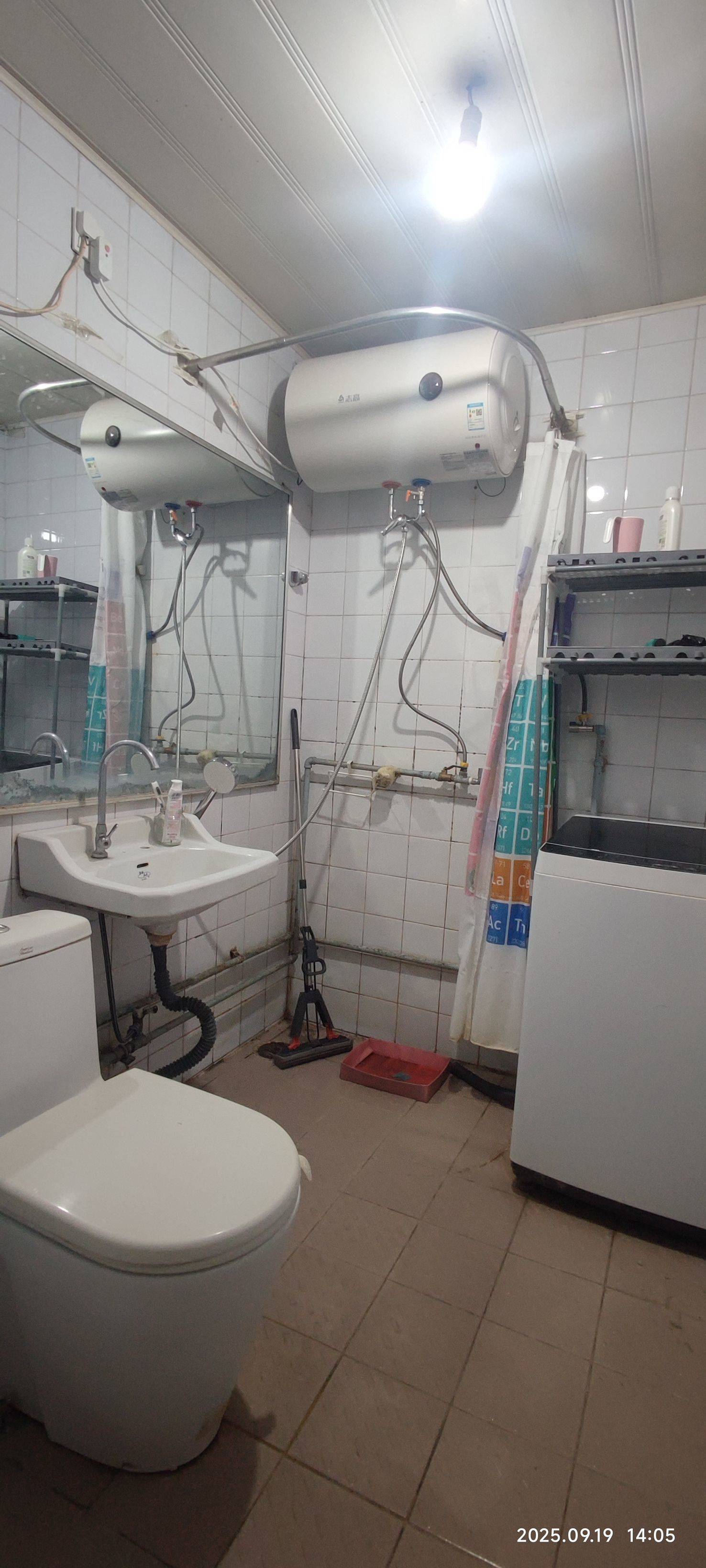 北京 朝阳 | 芍药居-2号院_4