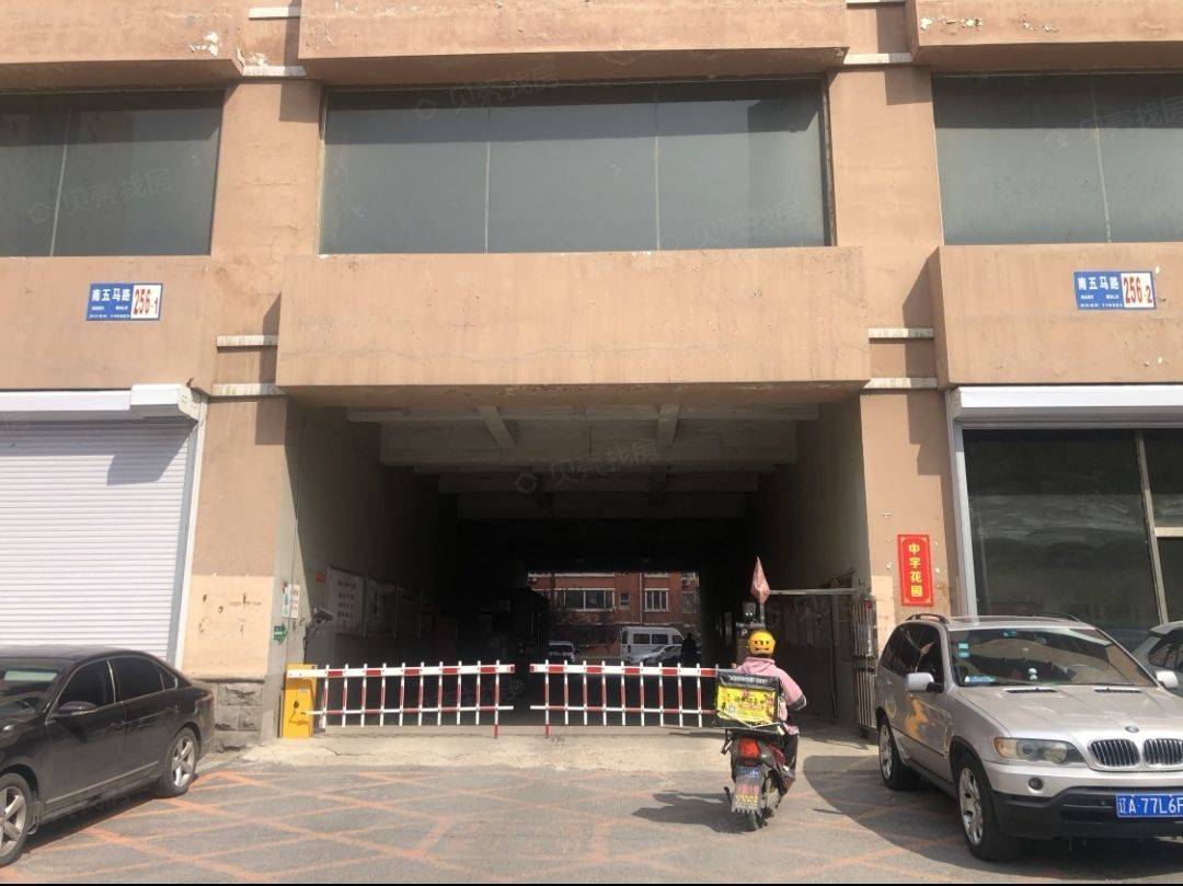 环境安静-温馨小窝