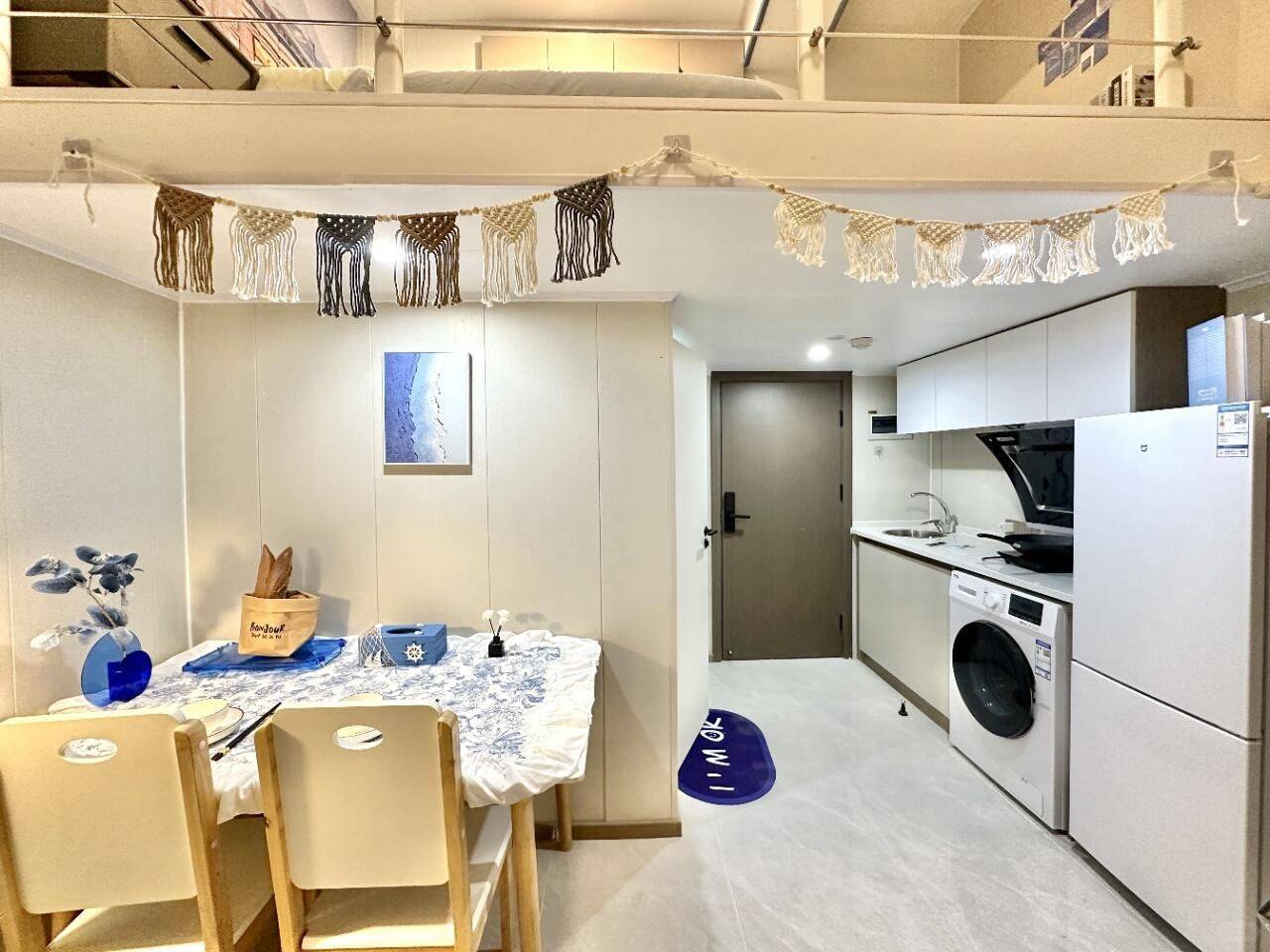 七日游整租房源2