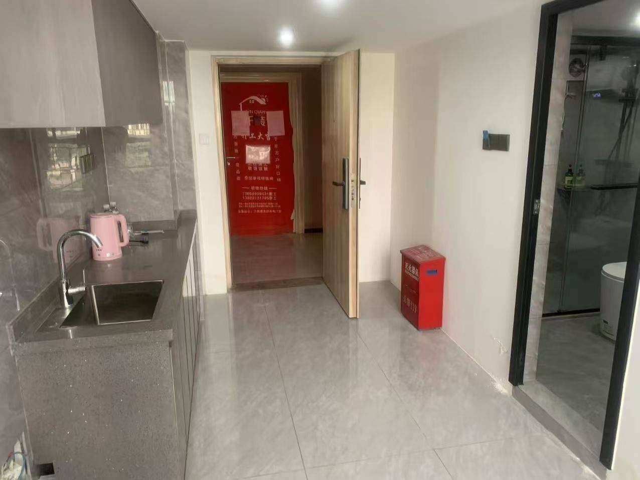 Chancheng 建投·绿地璀璨天城A1-2座