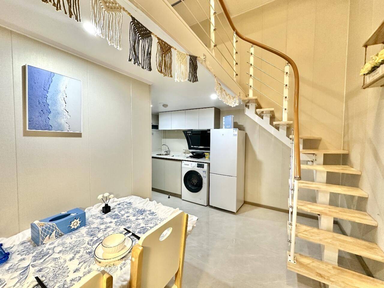 七日游整租房源1