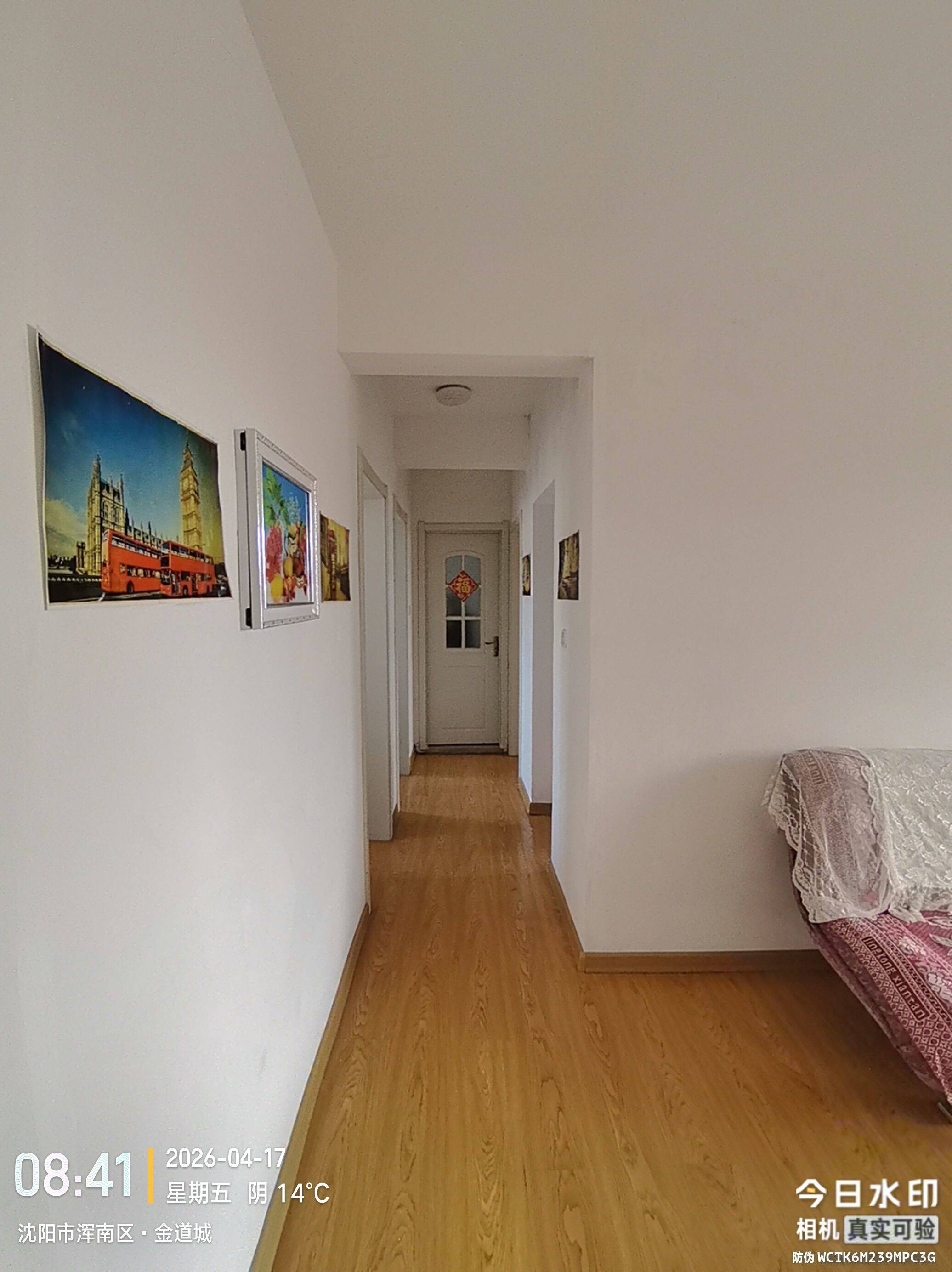 沈阳 浑南 | 金道城_4