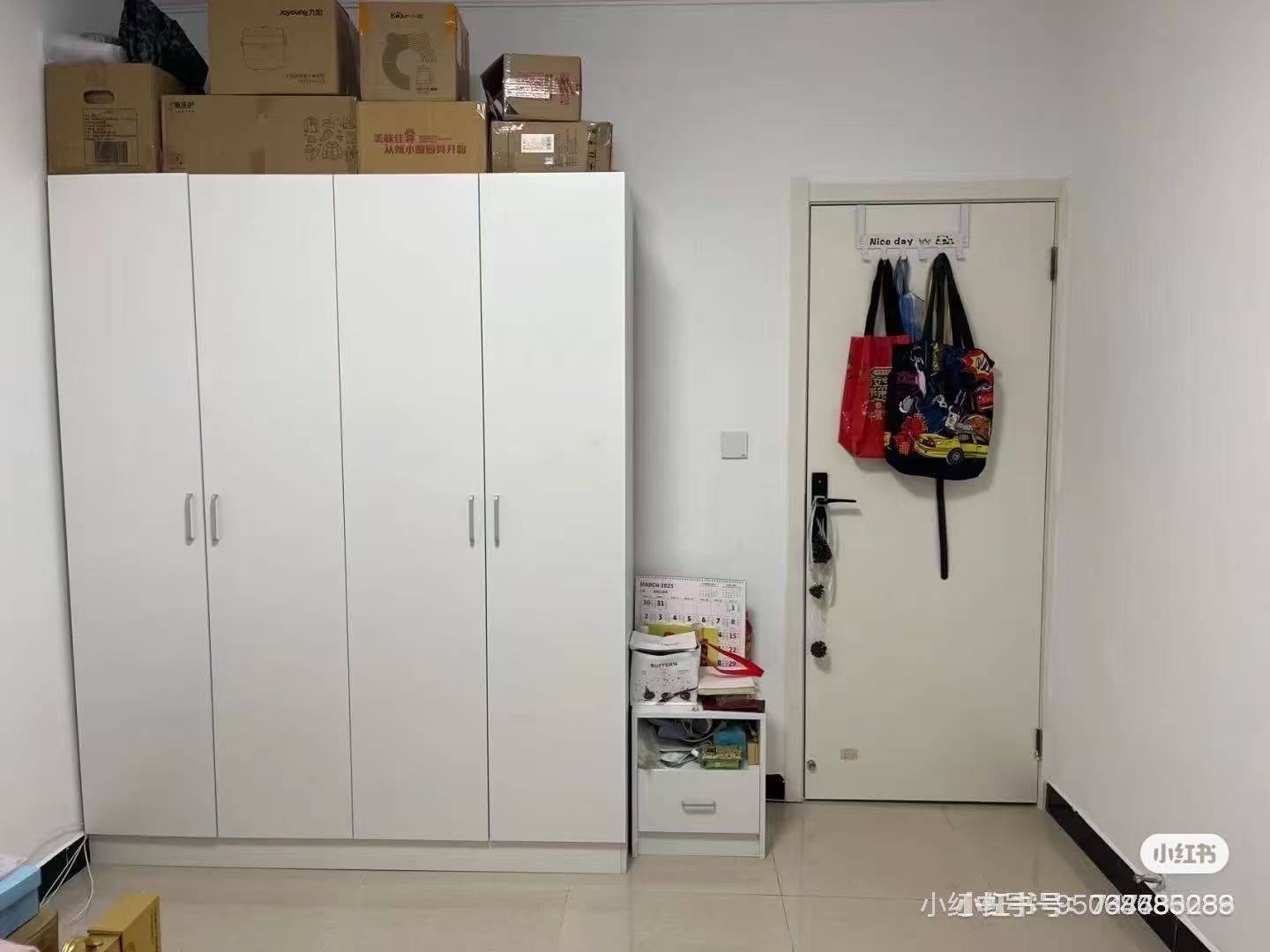 aaly整租房源2