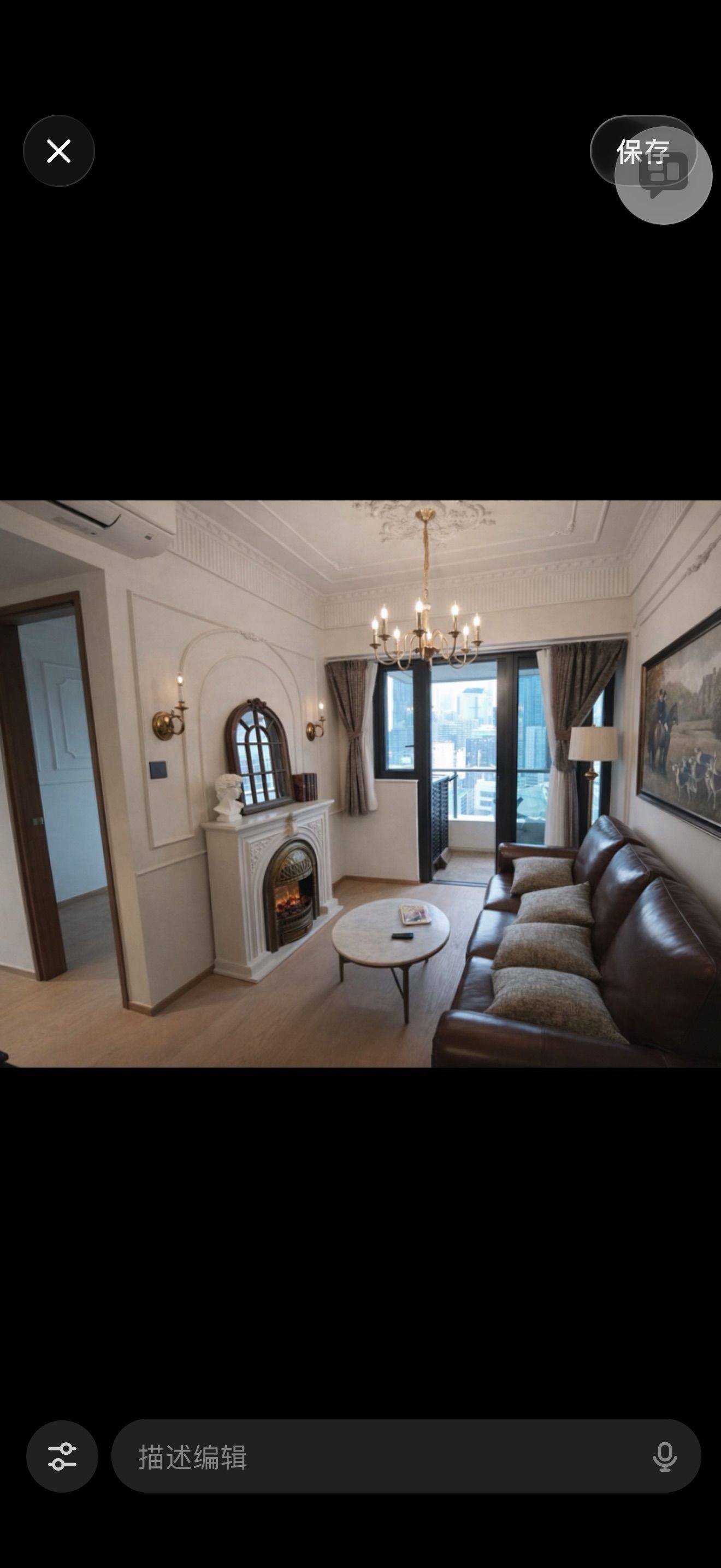 九龙 弥敦道655号大厦