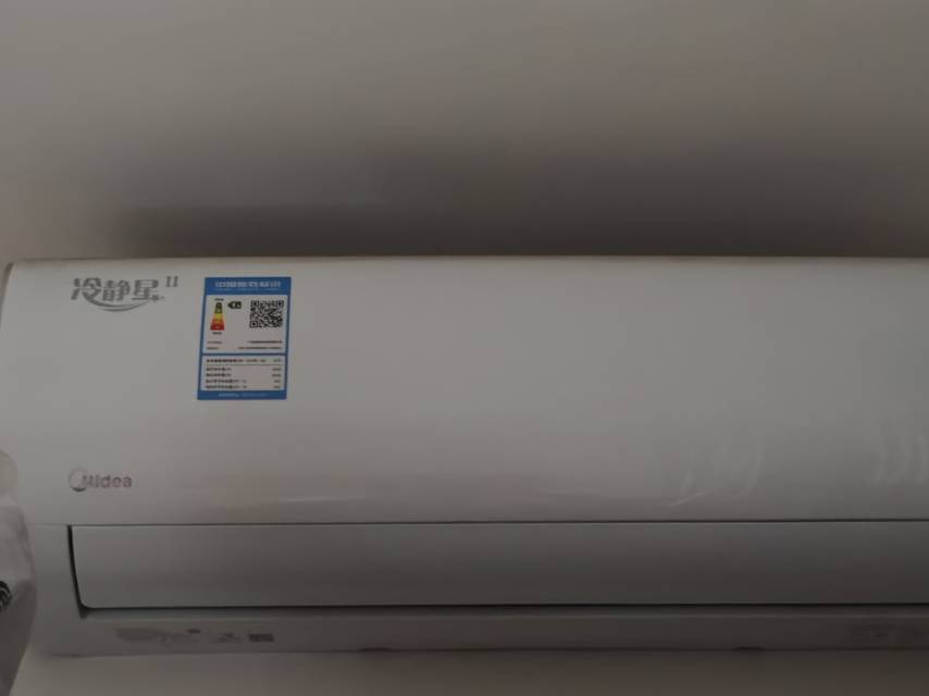 仓山区 双湖新城2区