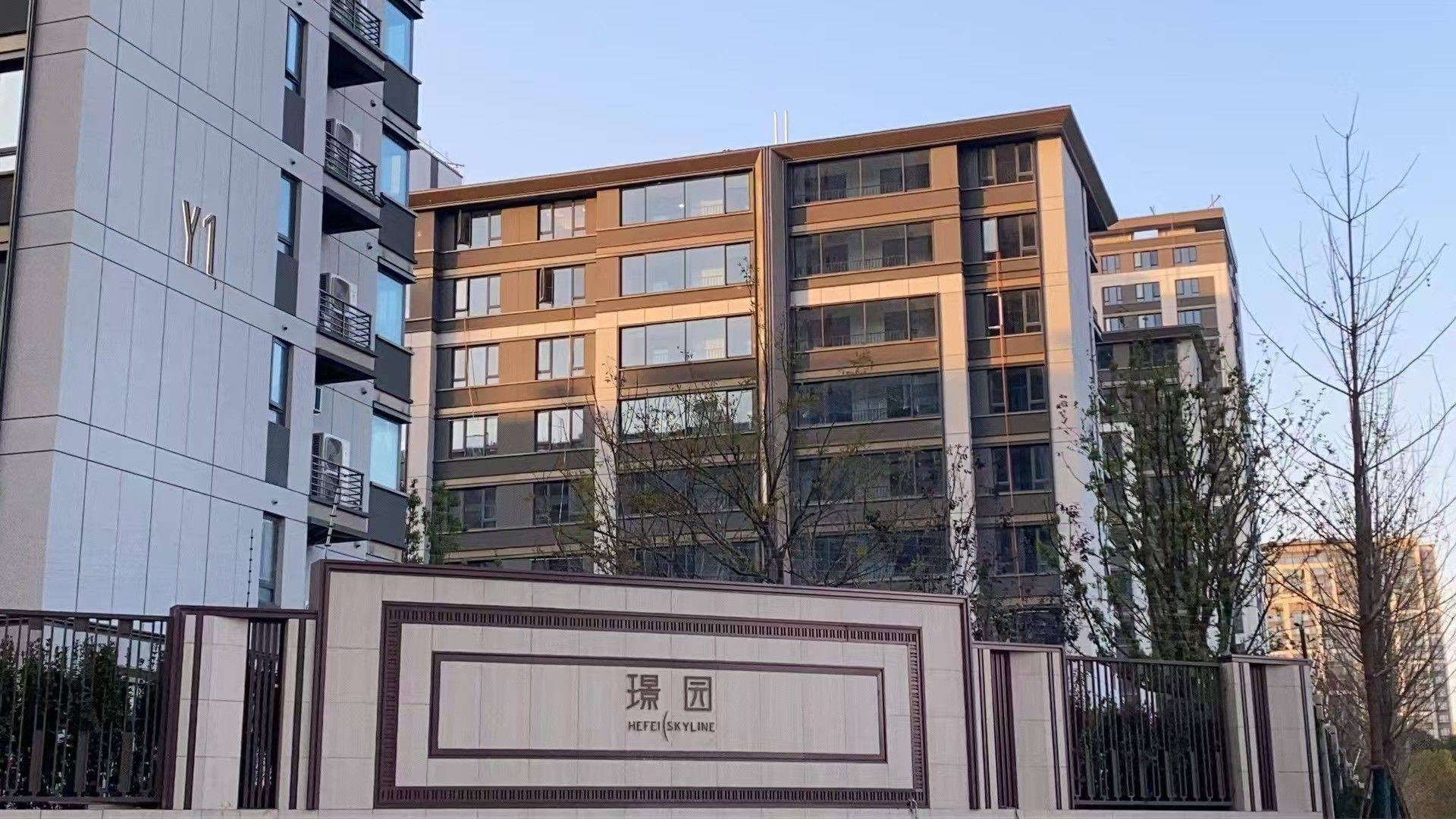 lh6****整租房源1