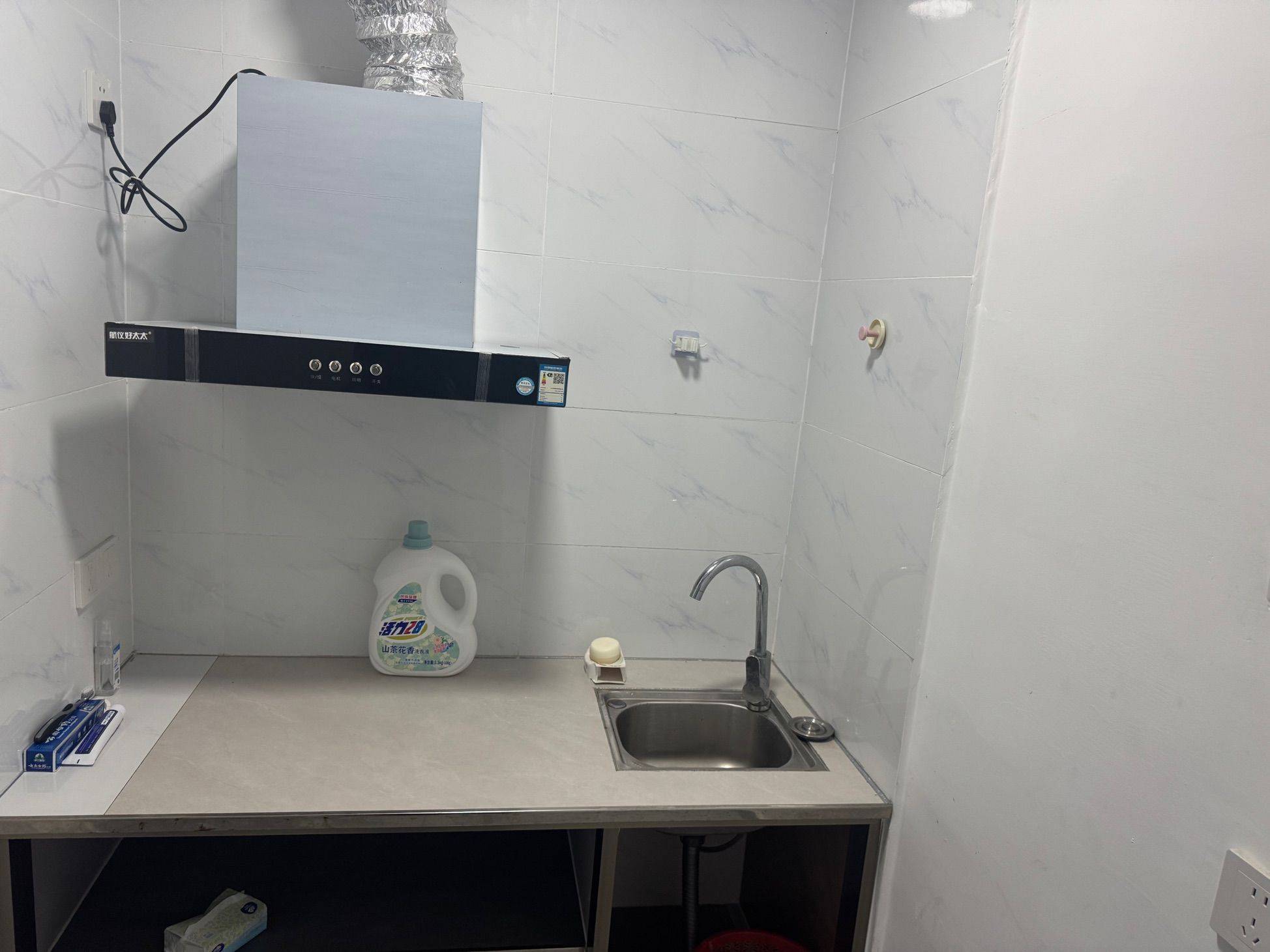 长沙 岳麓 | 三里垅-4栋_4