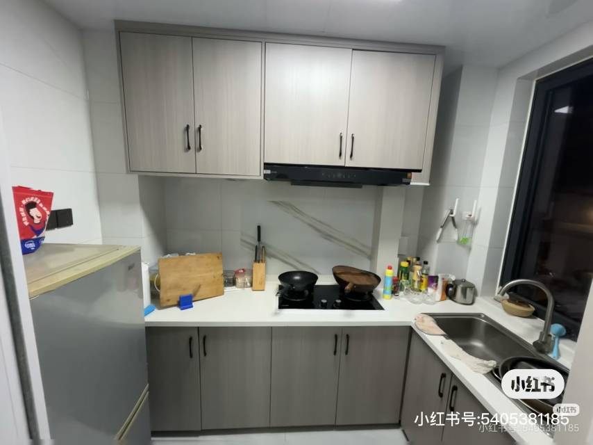 华仔整租房源3
