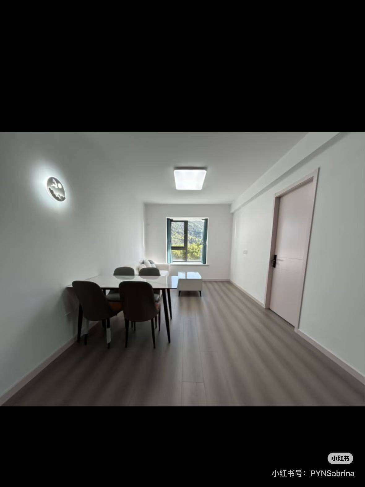 跳跳-整租房源1