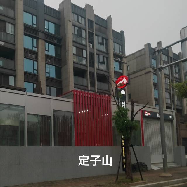 菜菜同学整租房源1