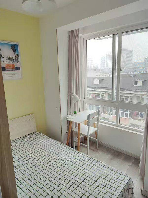 芋圆超可爱整租房源1