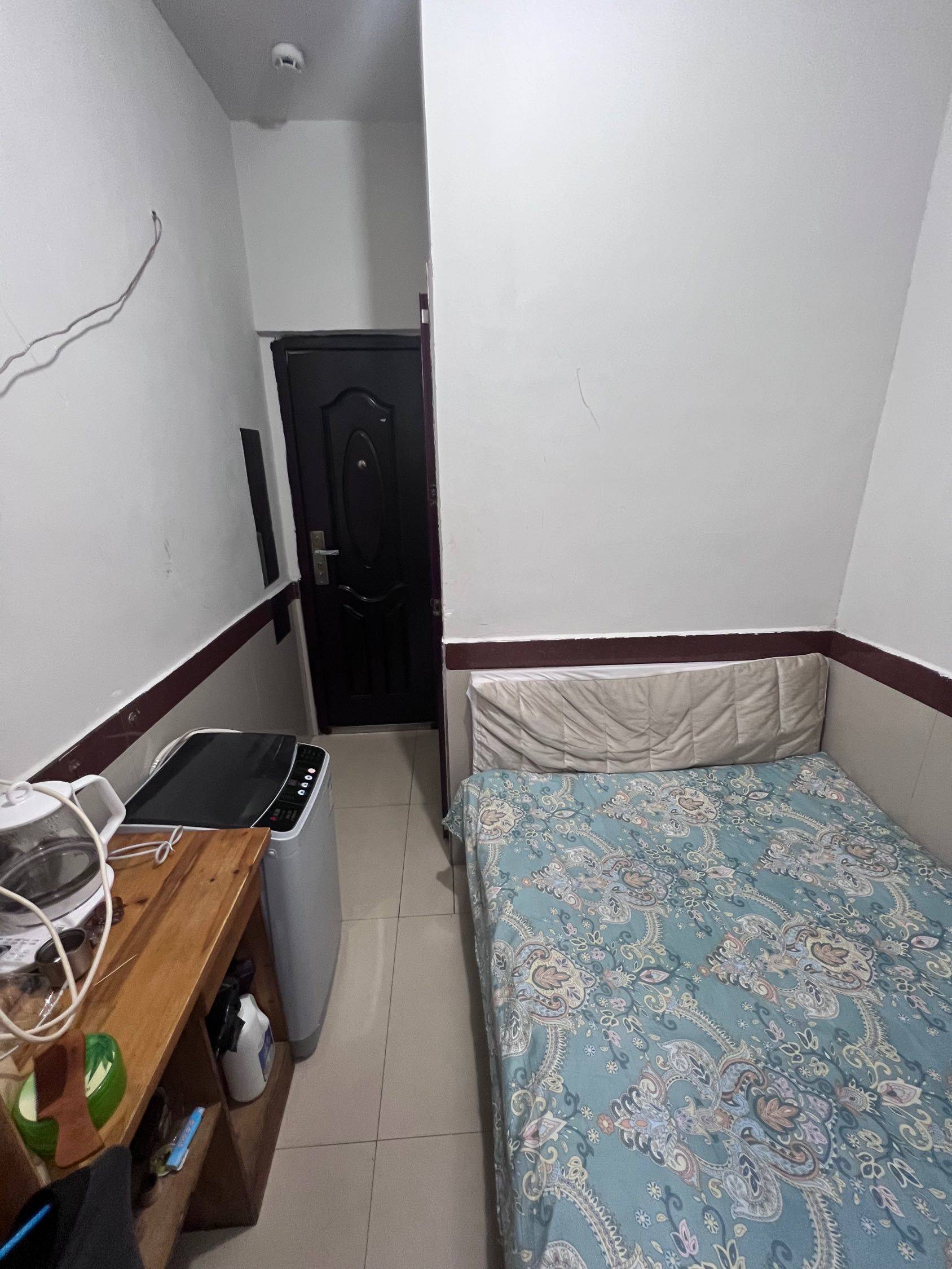 嗨你好整租房源3