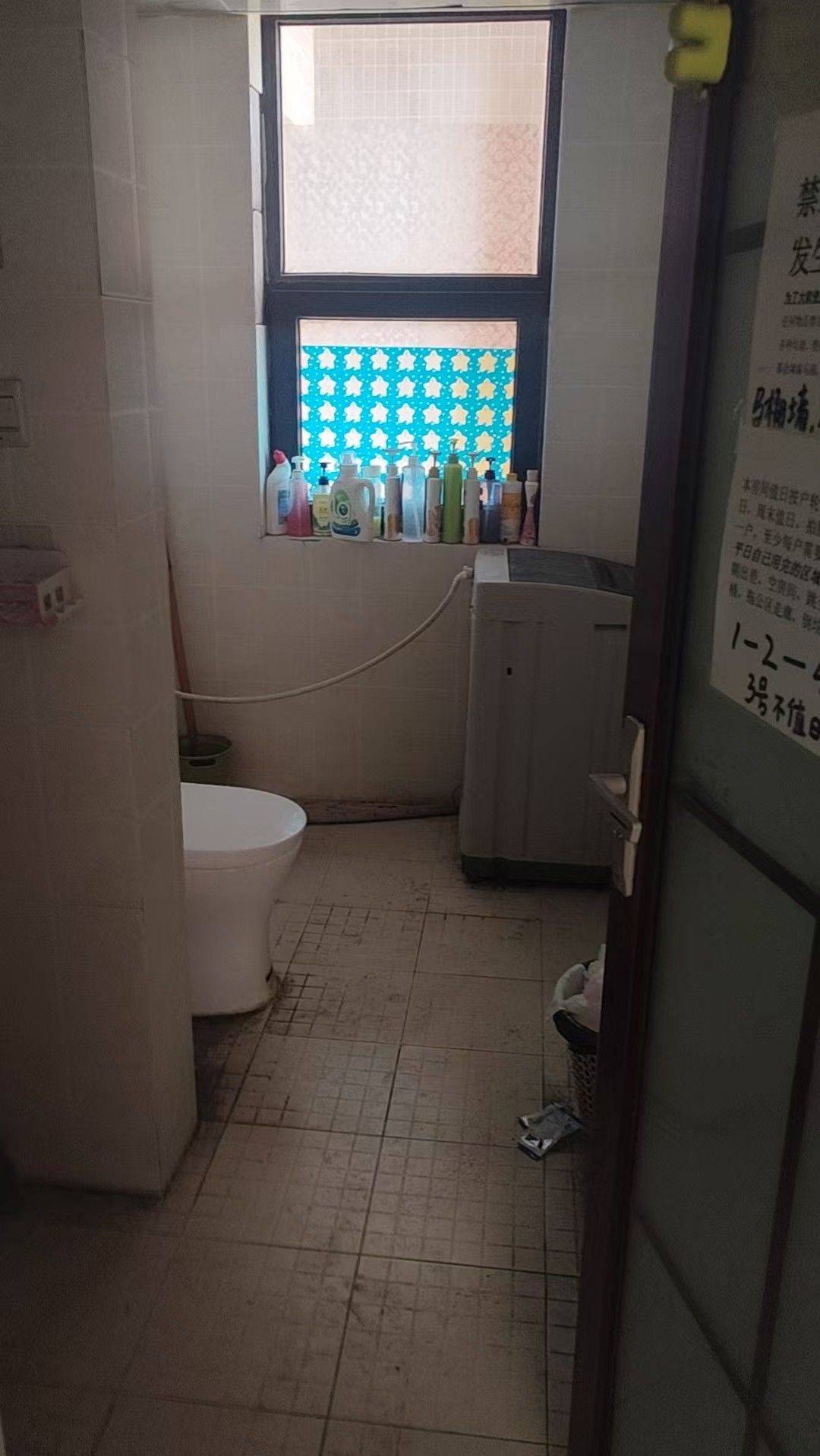 西安 未央 | 城市星钻-4号楼_2