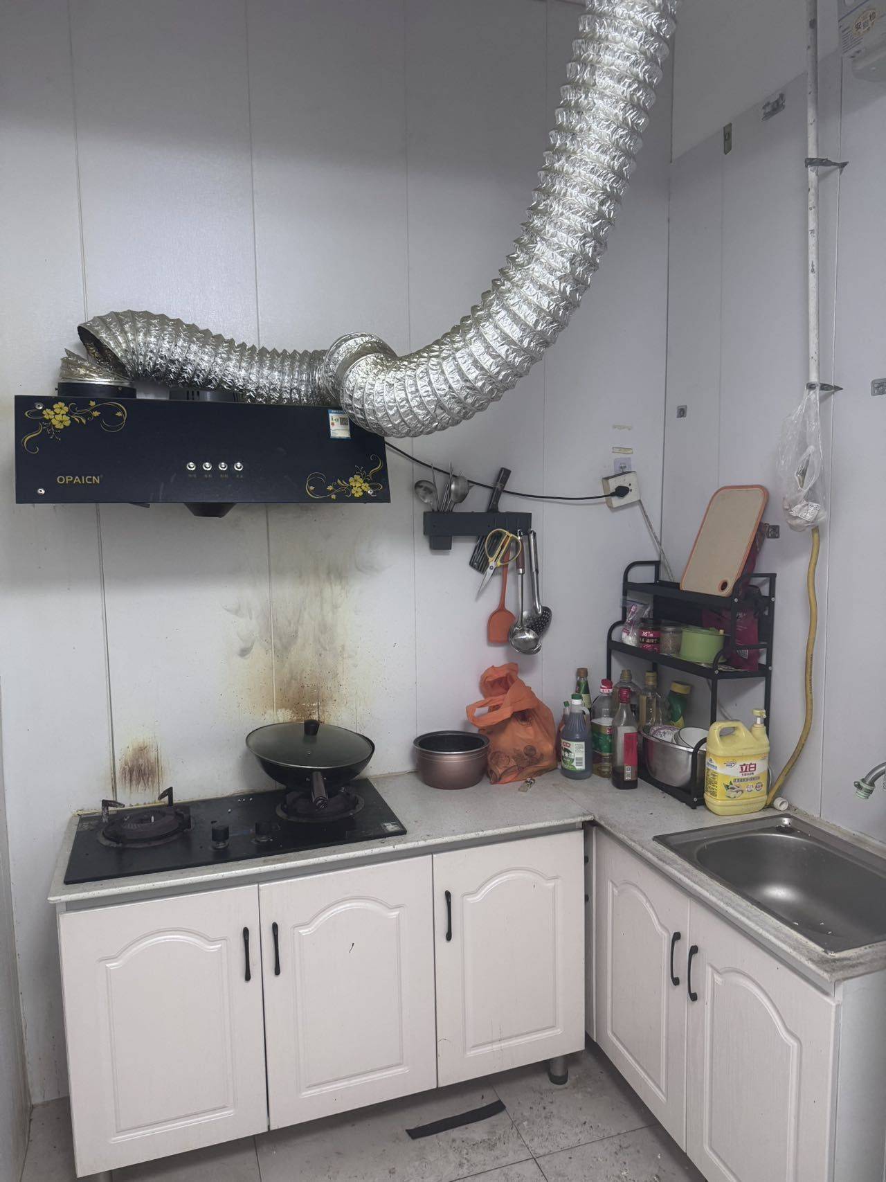 石家庄 长安 | 自由港_7