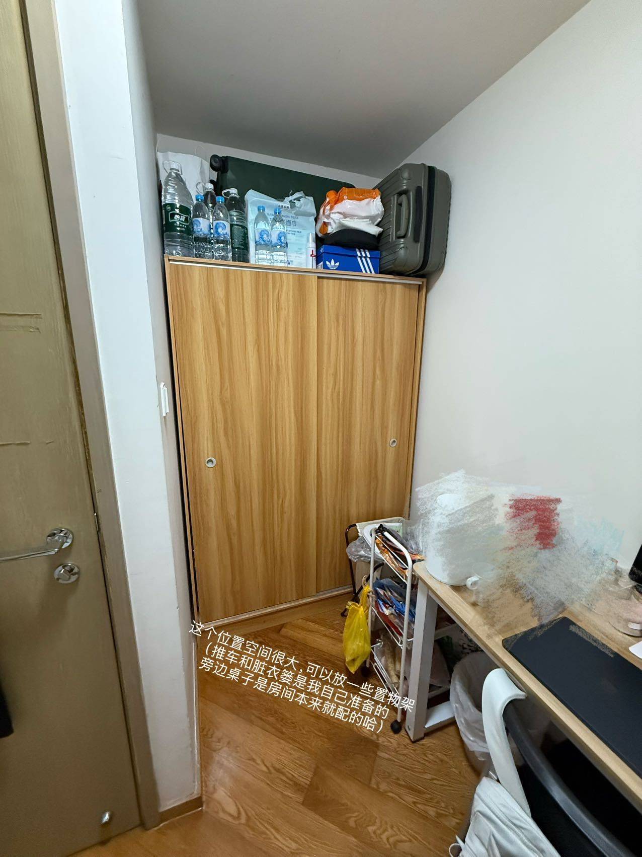 九龙 海滨南岸第3座