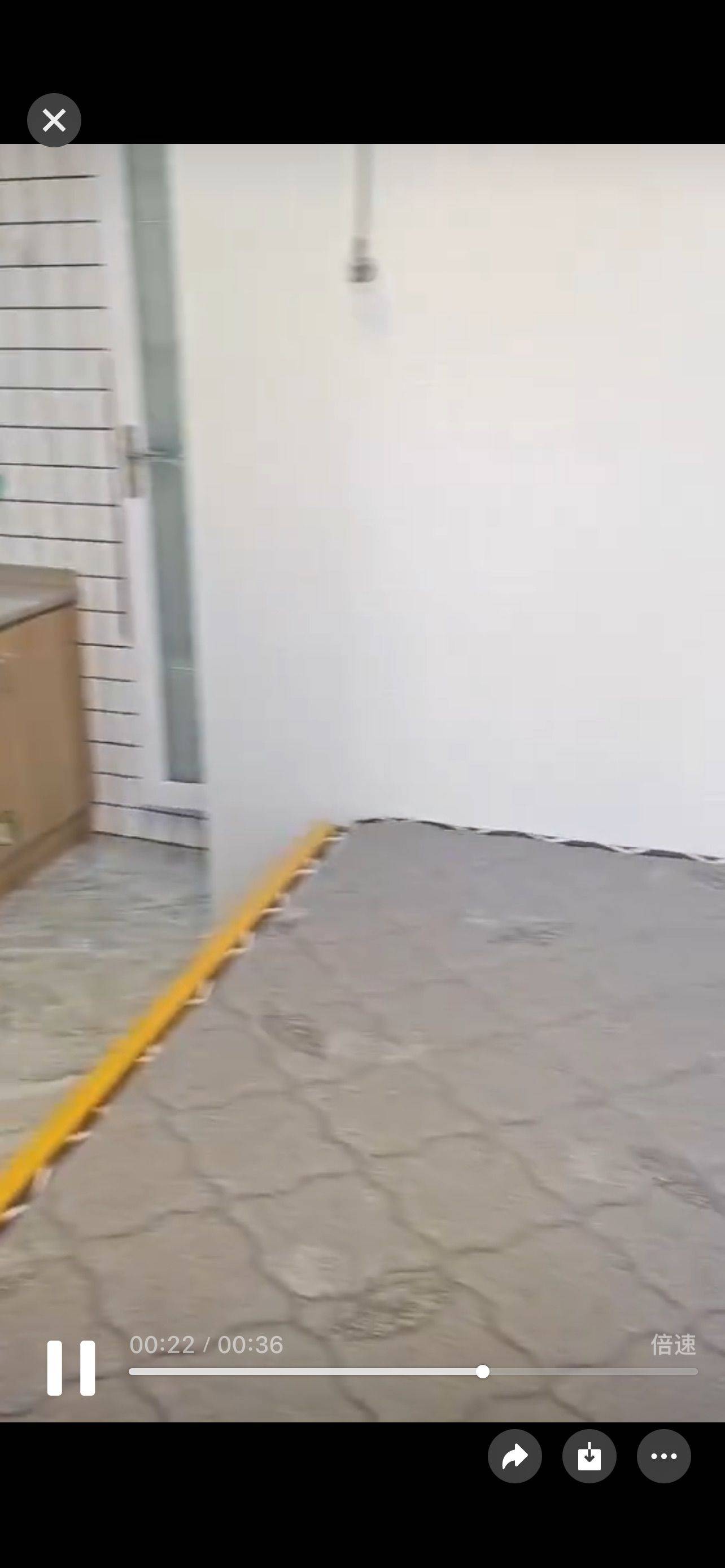 这样就不会再出现整租房源3