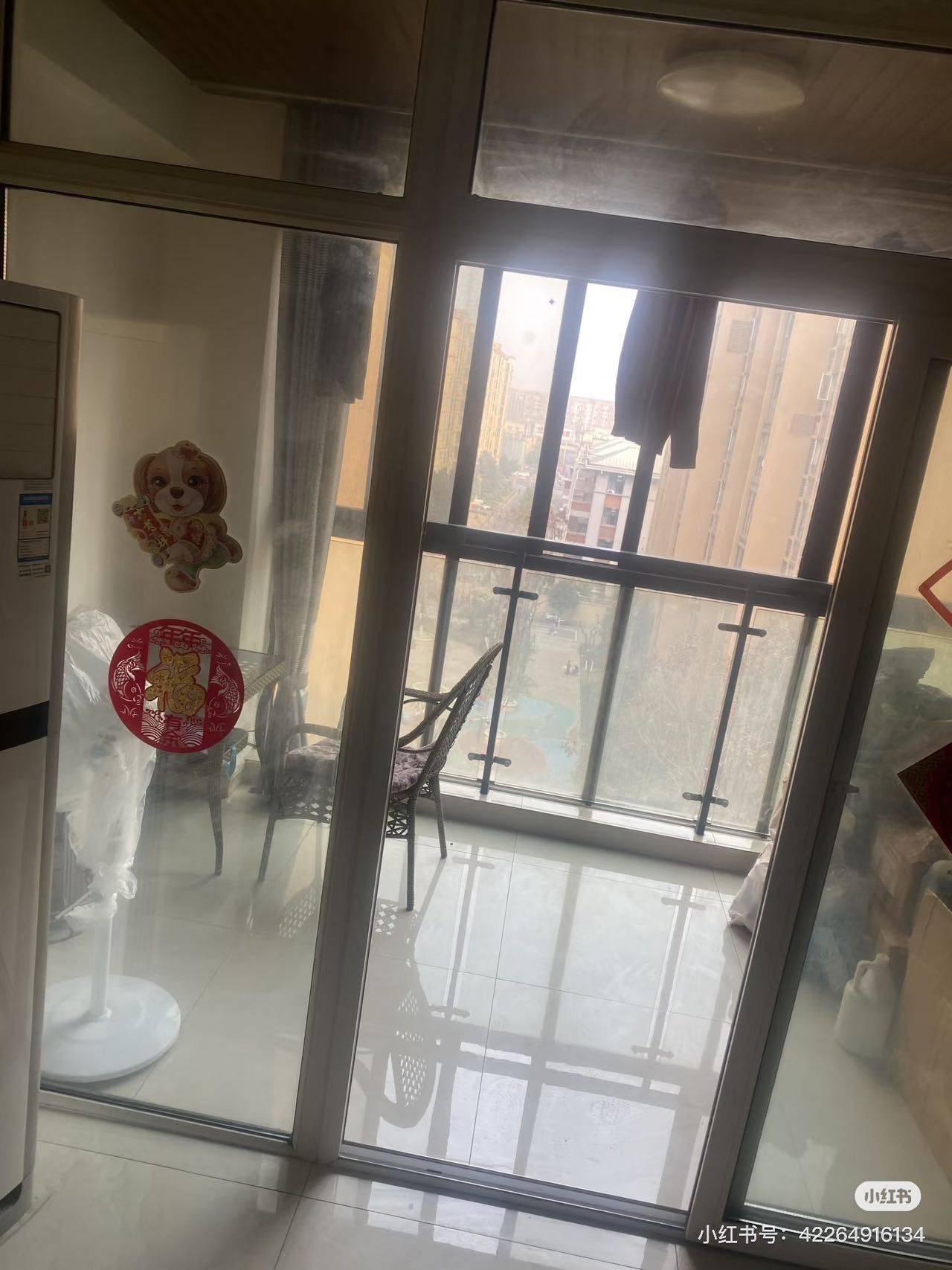 嗯嗯整租房源3