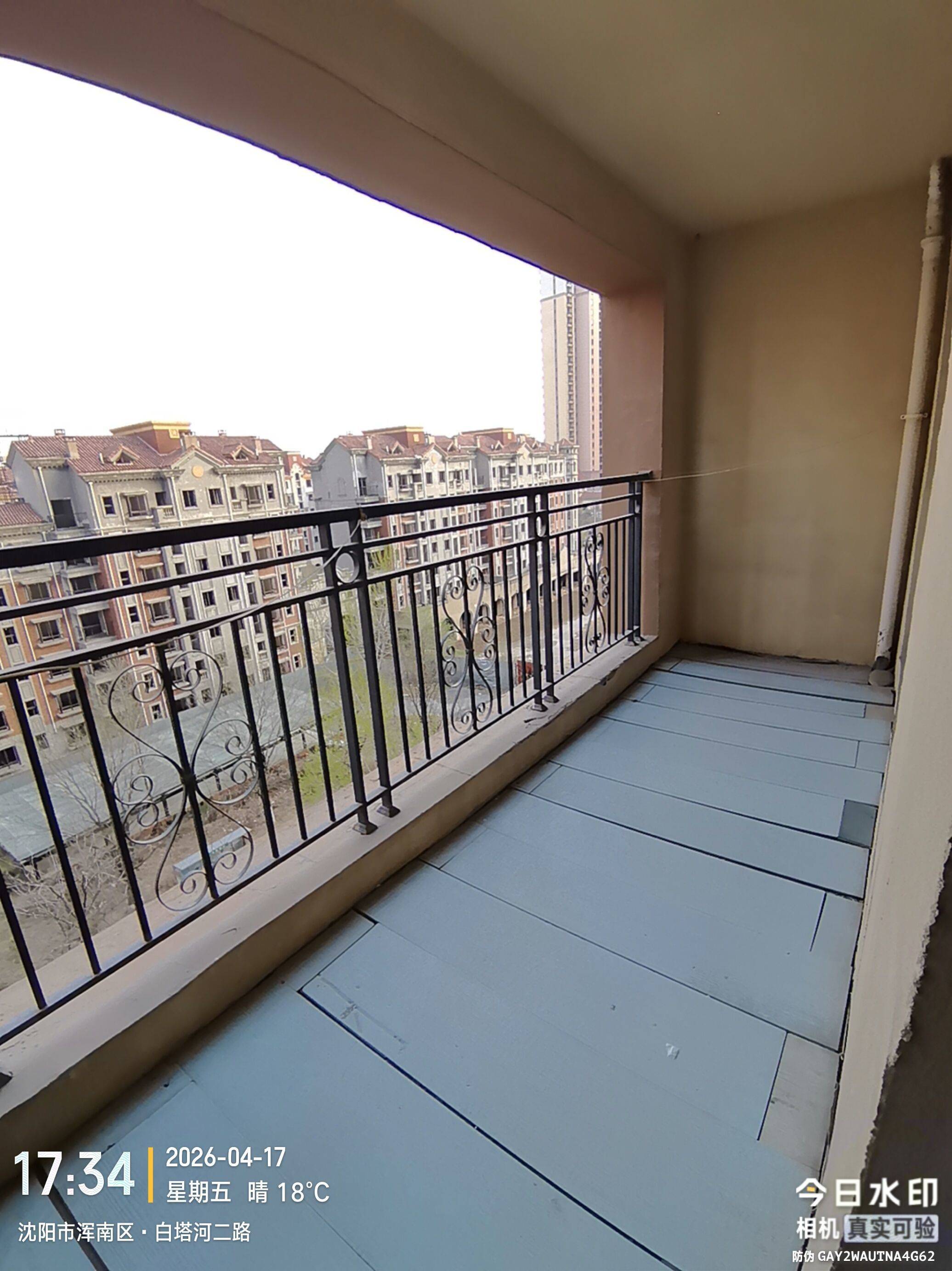 沈阳 浑南 | 金道城_6