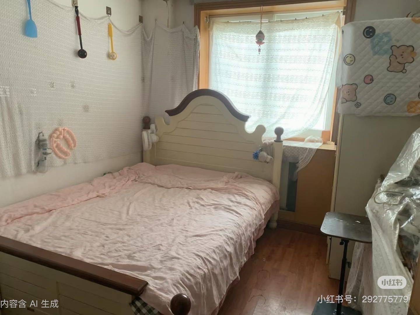 酒仙桥三街坊全女次卧整租房源1
