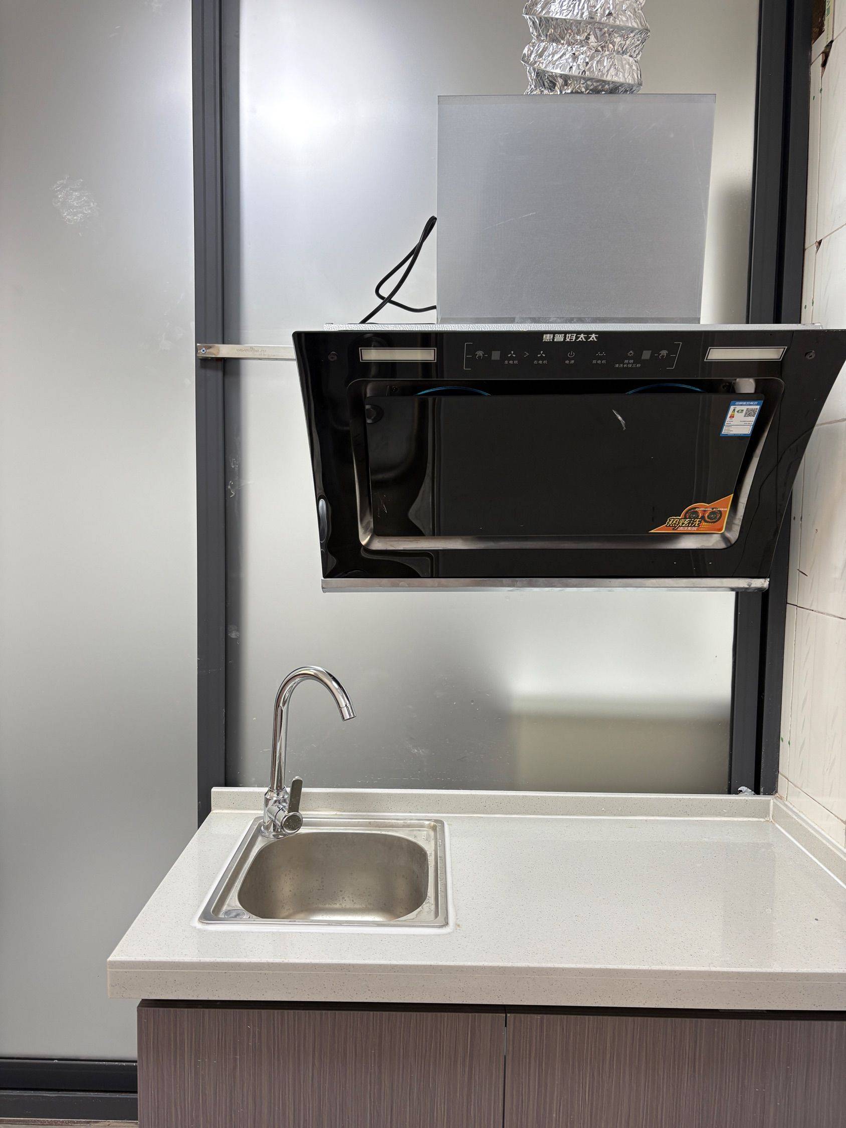 盘龙 落索坡新村