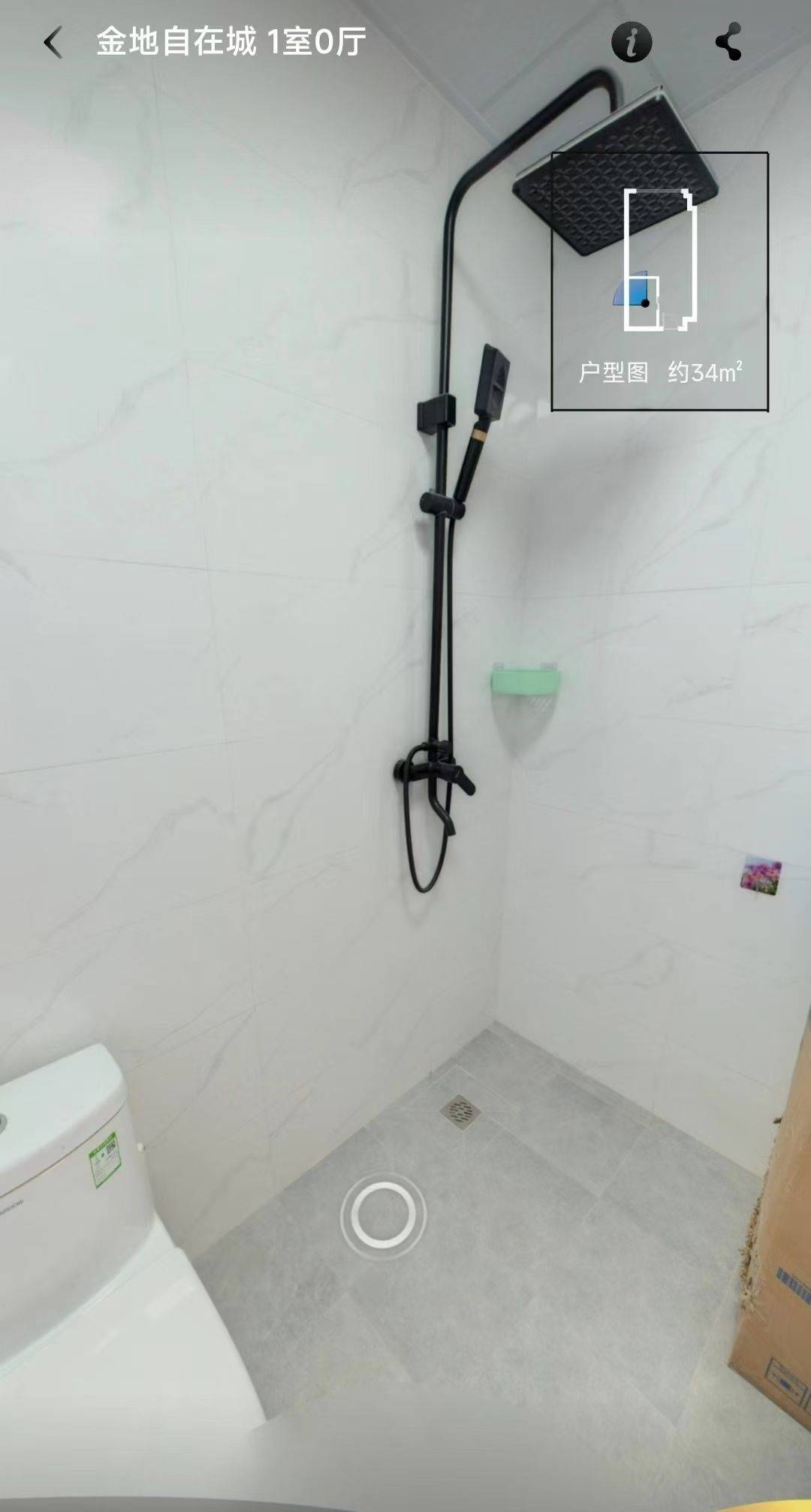 大连 甘井子 | 金地自在城-二期_3