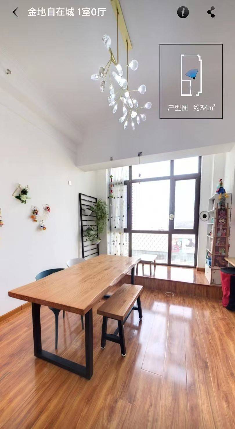 大连 甘井子 | 金地自在城-二期_1