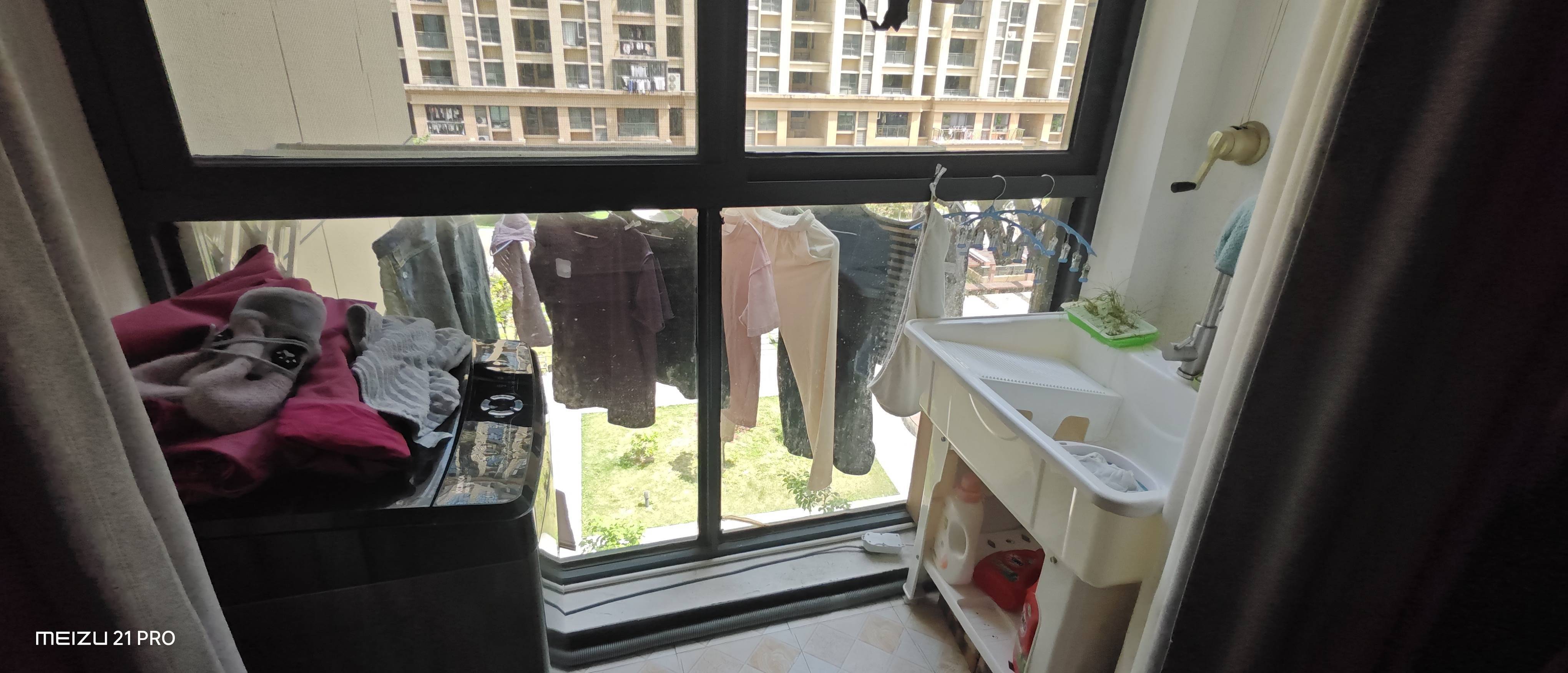 Longwan 御溪景苑