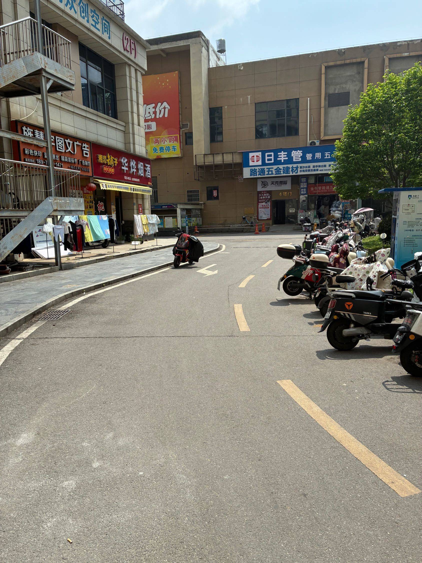 武汉 蔡甸 | 经开未来城-C座_0