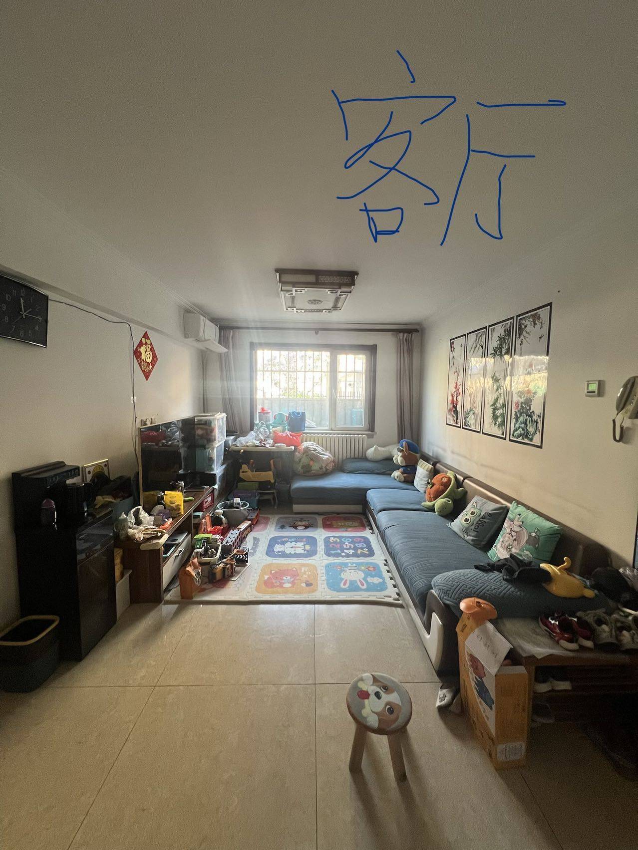 北京 顺义 | 梅香街10号院_1