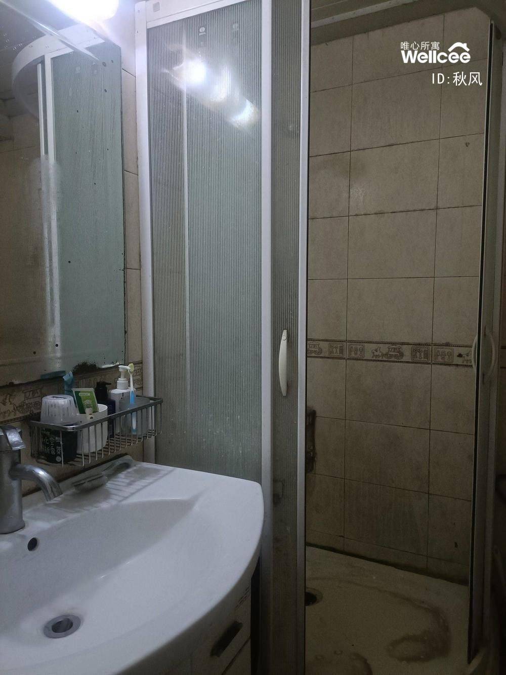 贵阳 南明 | 康瑞苑_4