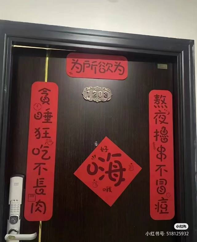 北京 大兴 | 天恒·世界集_3