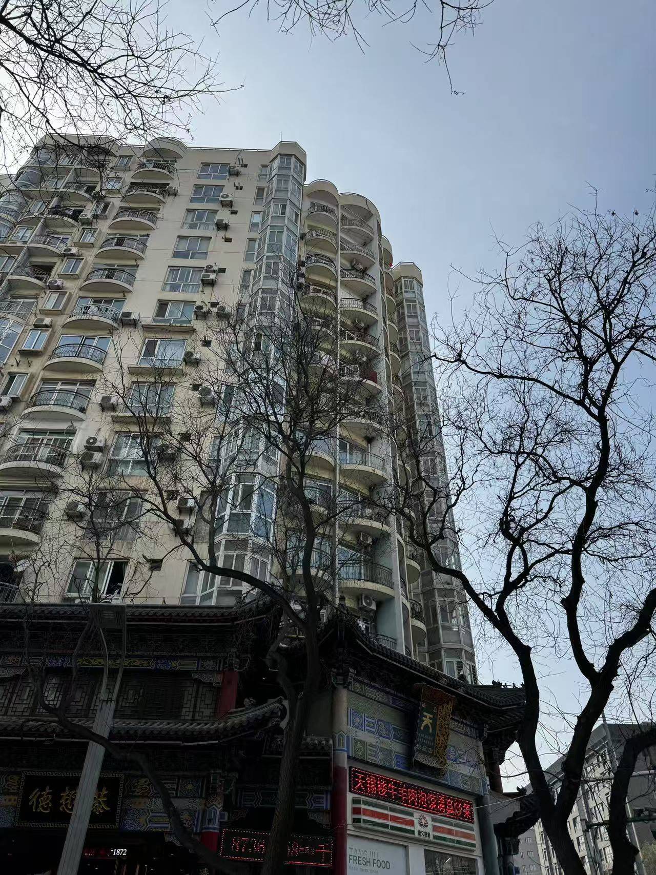 Xi'An Xincheng | 金色时代公寓(东新街分店)_4