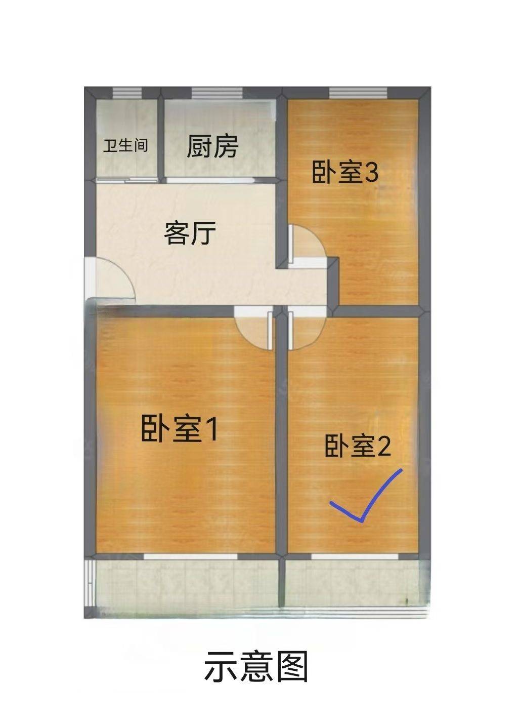 北京 朝阳 | 育慧里社区二区-东区_6