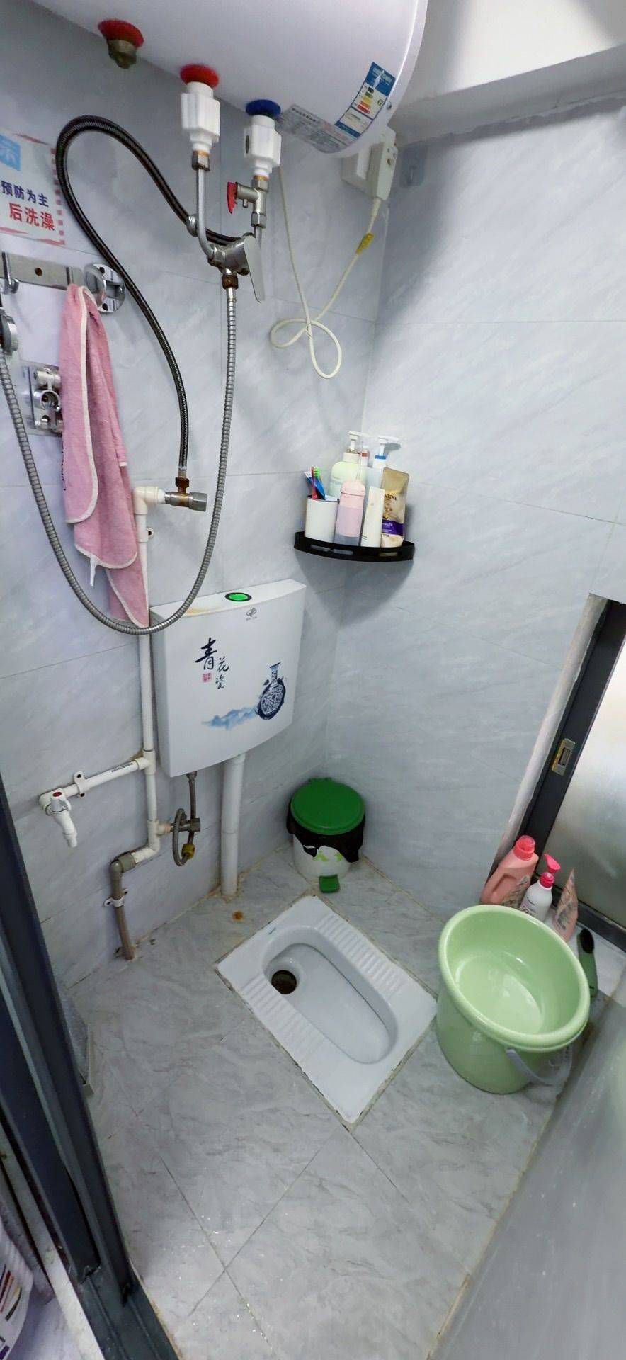 Luohu 南海中心