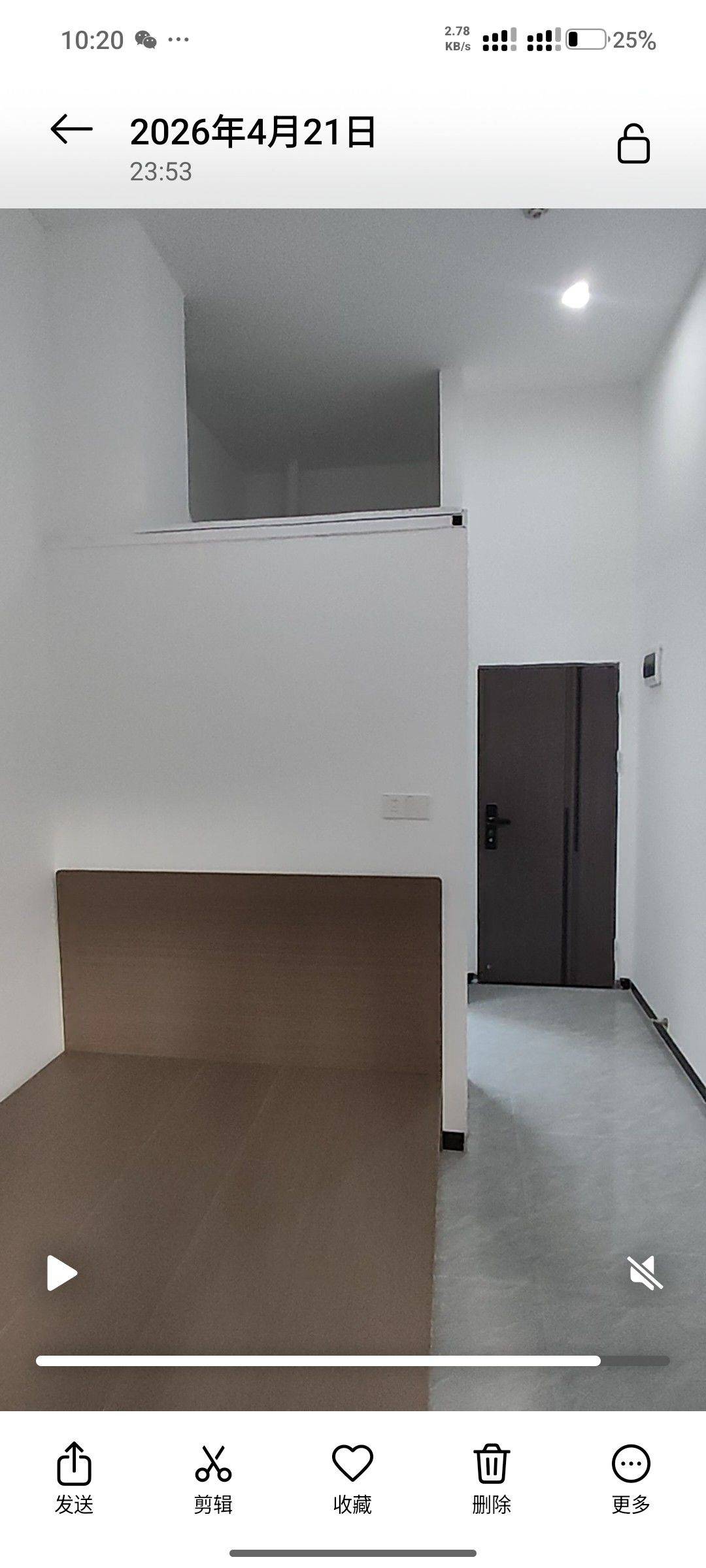 深圳 宝安 | 上川社区31区上合市场B栋B21_1